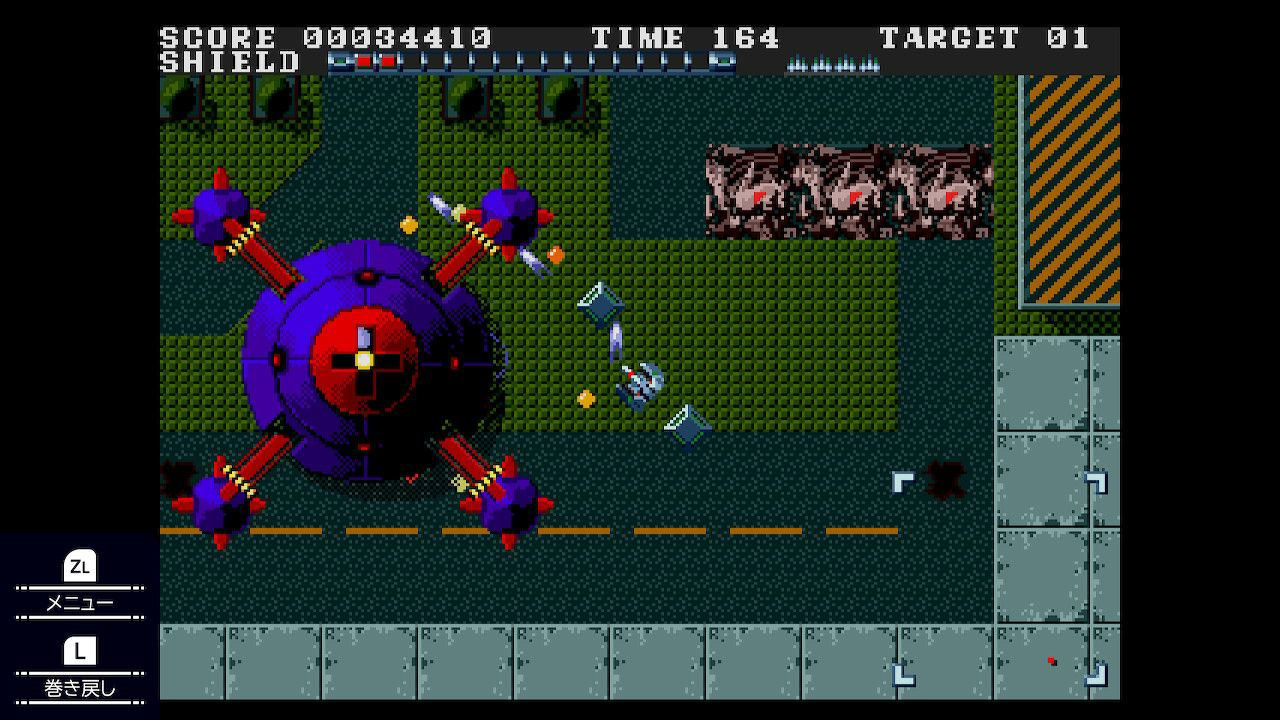 NS Telenet 射擊合集 1+2 / Telenet Shooting Collection I+II 英文  (英文封面) NSW-4106