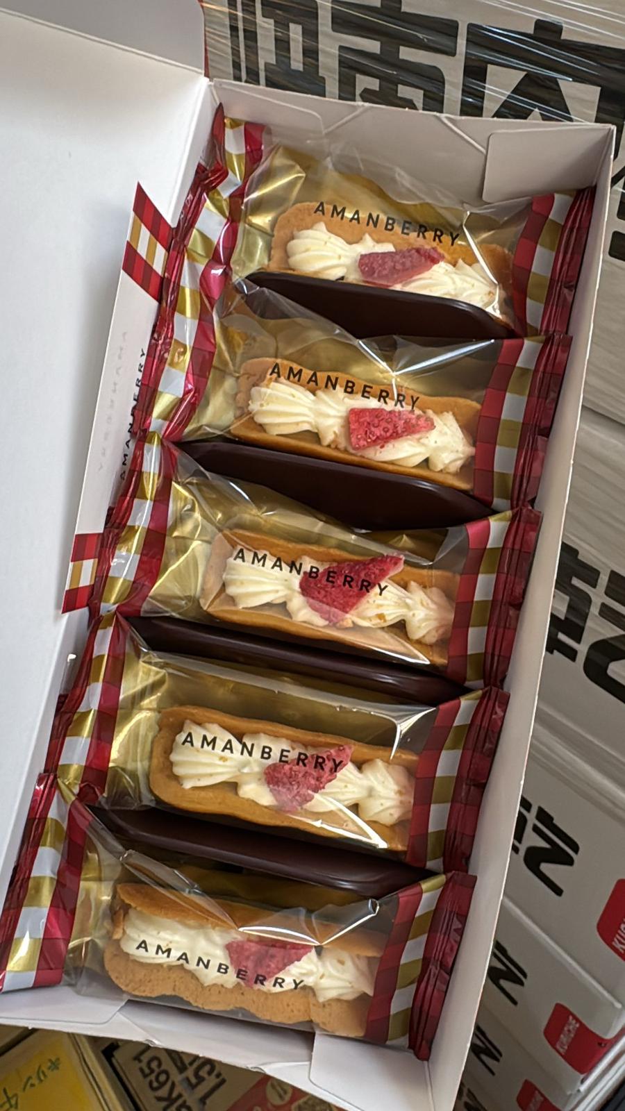 日本🇯🇵直送福岡限定 AMANBERRY 士多啤梨脆餅 5入。 💕💕下星期到貨