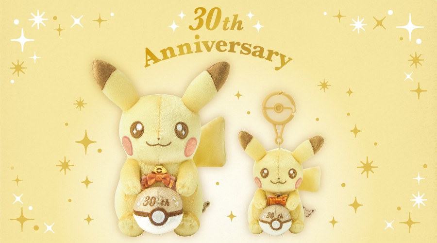 【預訂】Pokémon 30th 公仔掛飾