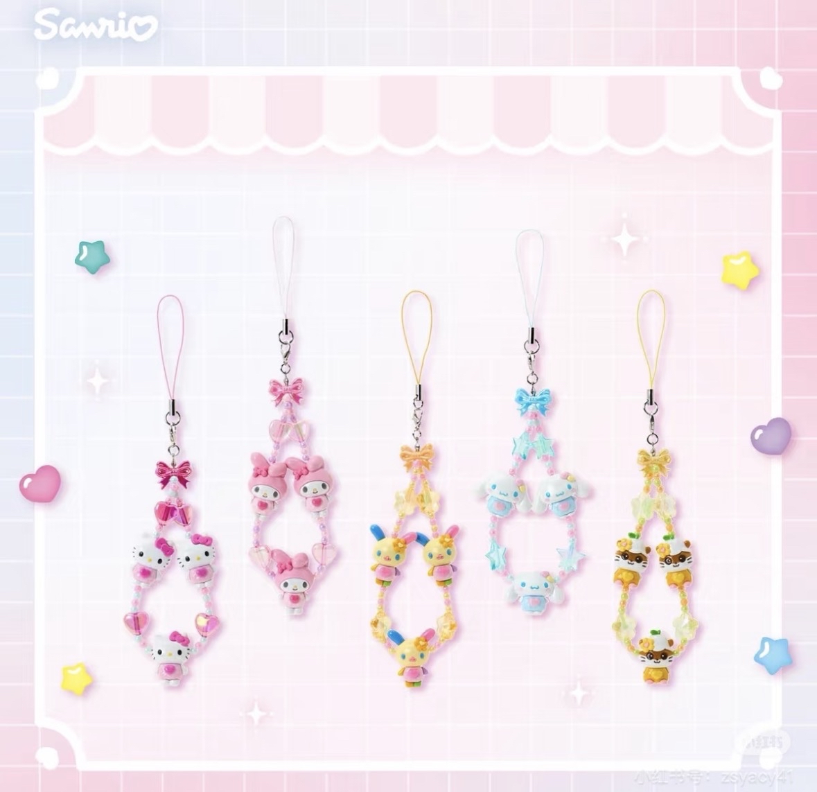 現貨｜角色系列電話繩💖💛❤️🧡
