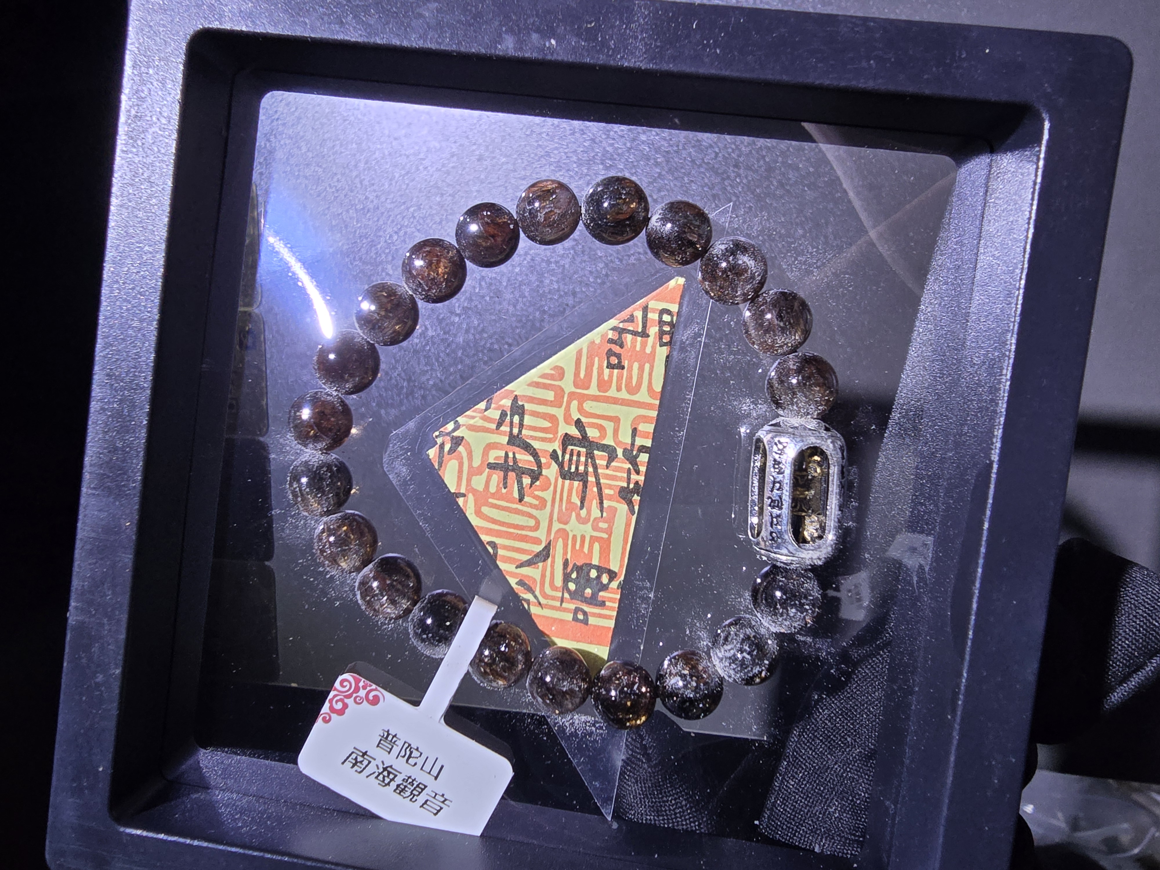 (已開光加持) 高質(轉運筒珠)黑金超7 8.5+mm (No.PUT751)