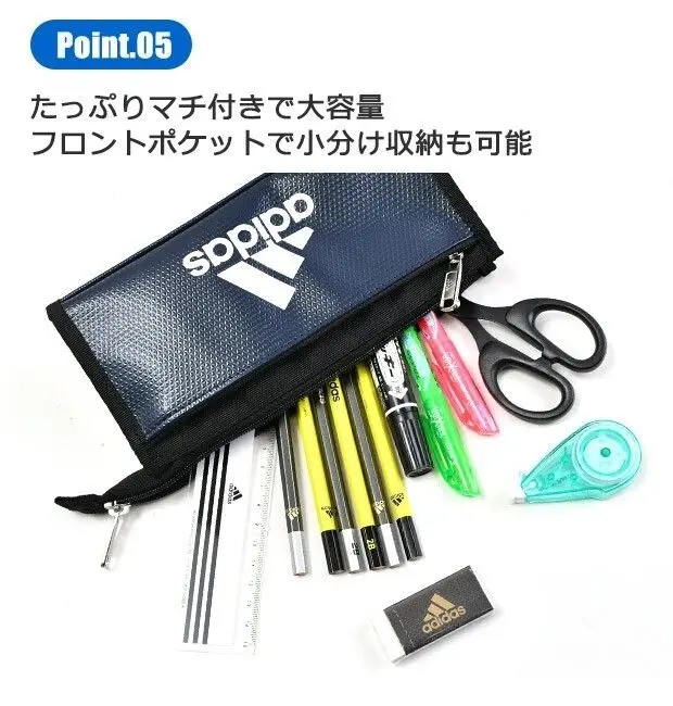 現貨🌸日本直送 | adidas日本版軟質雙層鉛筆袋/文具袋/收納包 （黃）