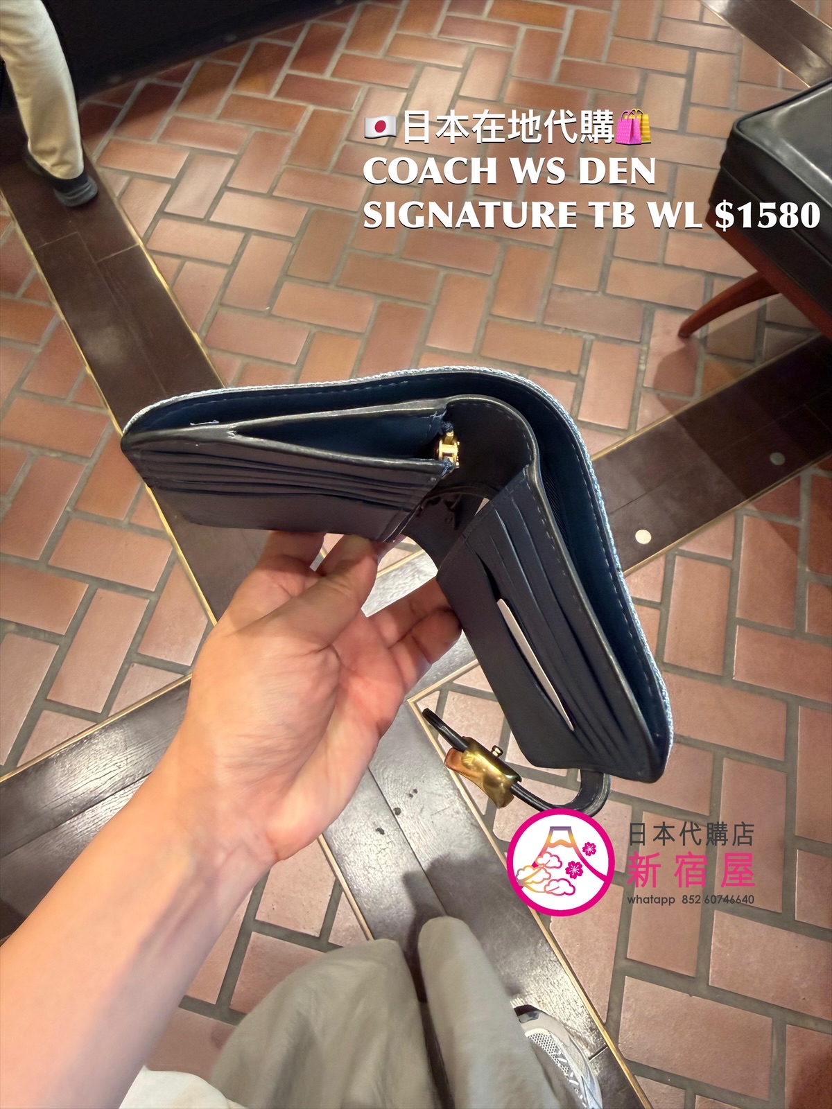 COACH WS DEN SIGNATURE TB WALLET