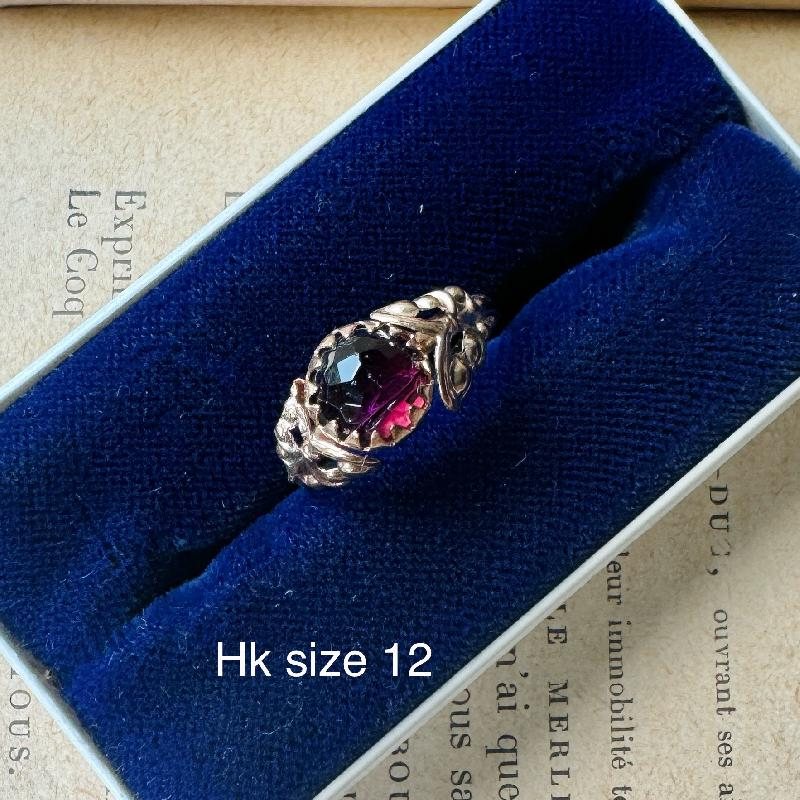 New Old Stock - Post-War C.a. 1950s Handcraft / Made in Czechoslovakia Vintage Glass Brass Alloy Ring - Various Size (B094)