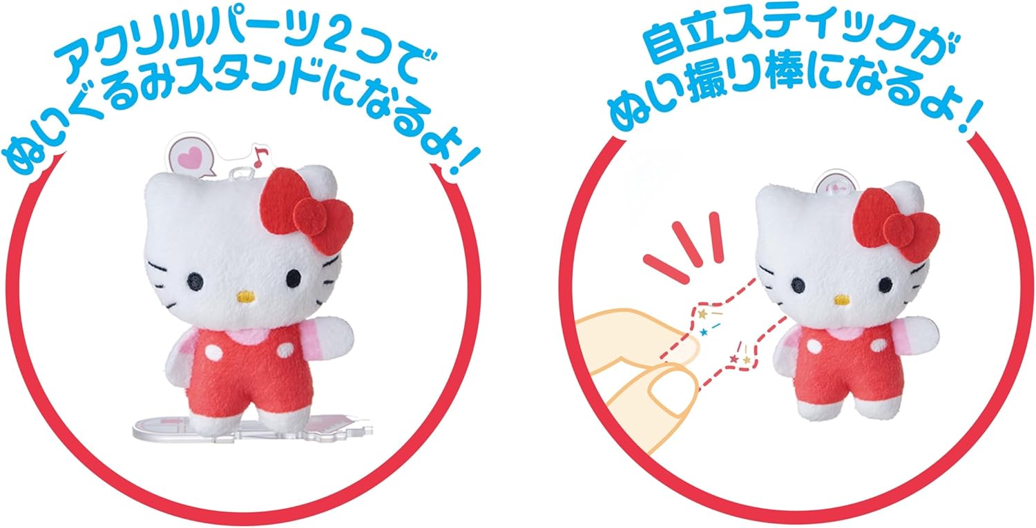 預訂 | 日本 Sanrio 亞加力場景 x 毛公仔擺設套裝/立牌擺設