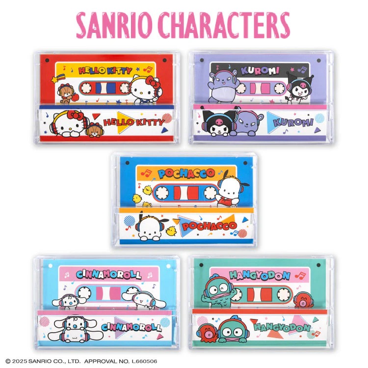 SANRIO 卡式錄音帶造型備忘錄 - 04260140