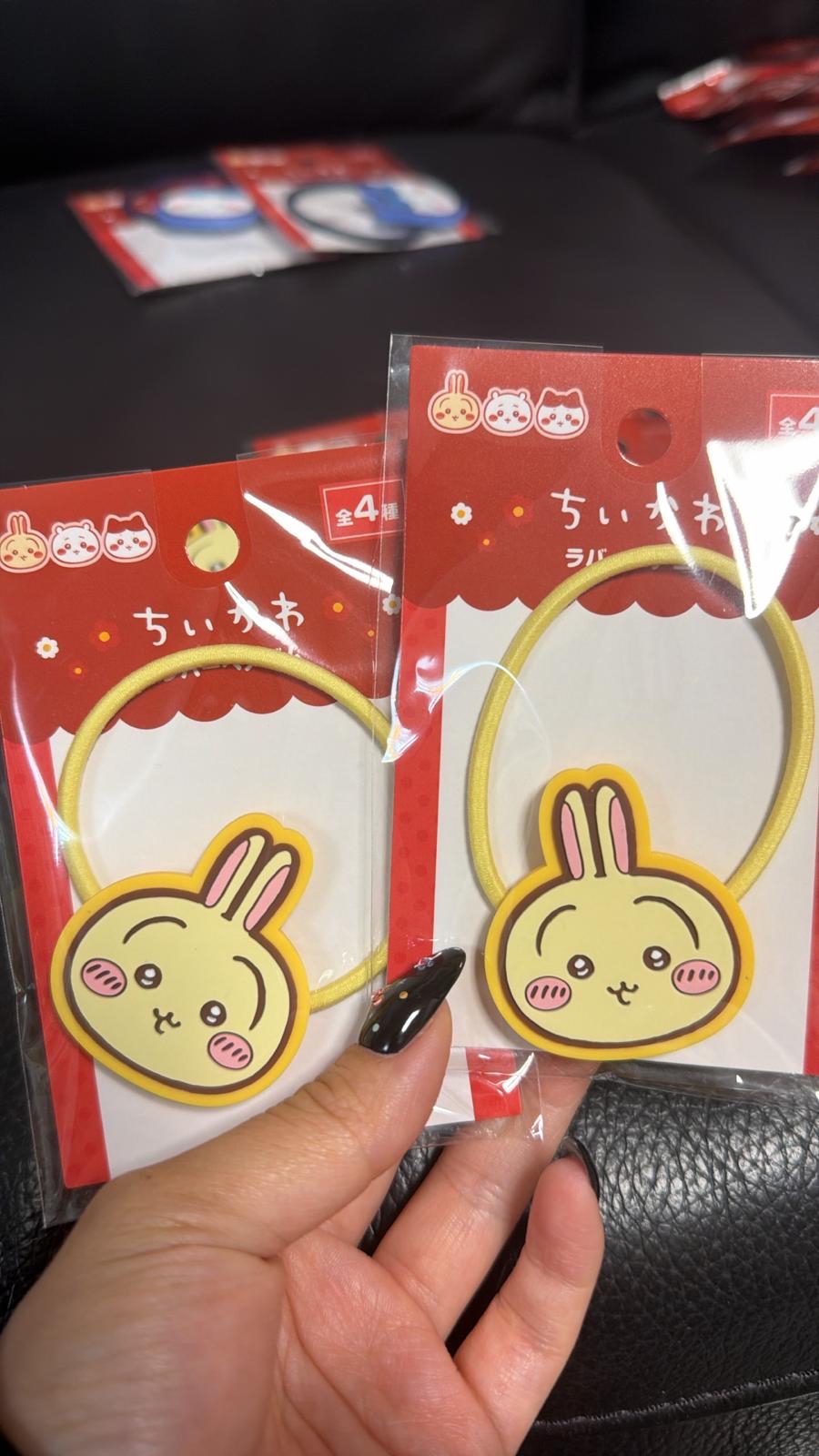 現貨 日本CHIIKAWA 兔兔橡筋