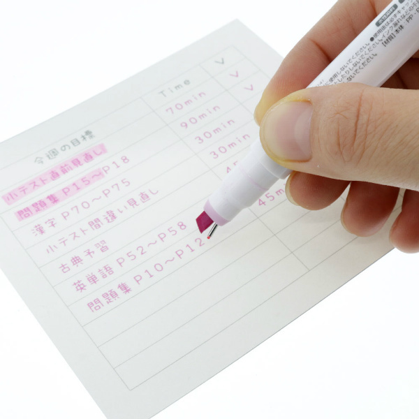 雙頭兩用螢光筆-粉 (S4539516)