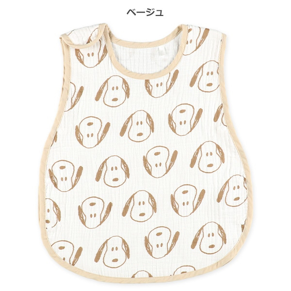 🇯🇵預訂 日本直送🇯🇵Snoopy史努比滿印棉紗背心防踢睡袋