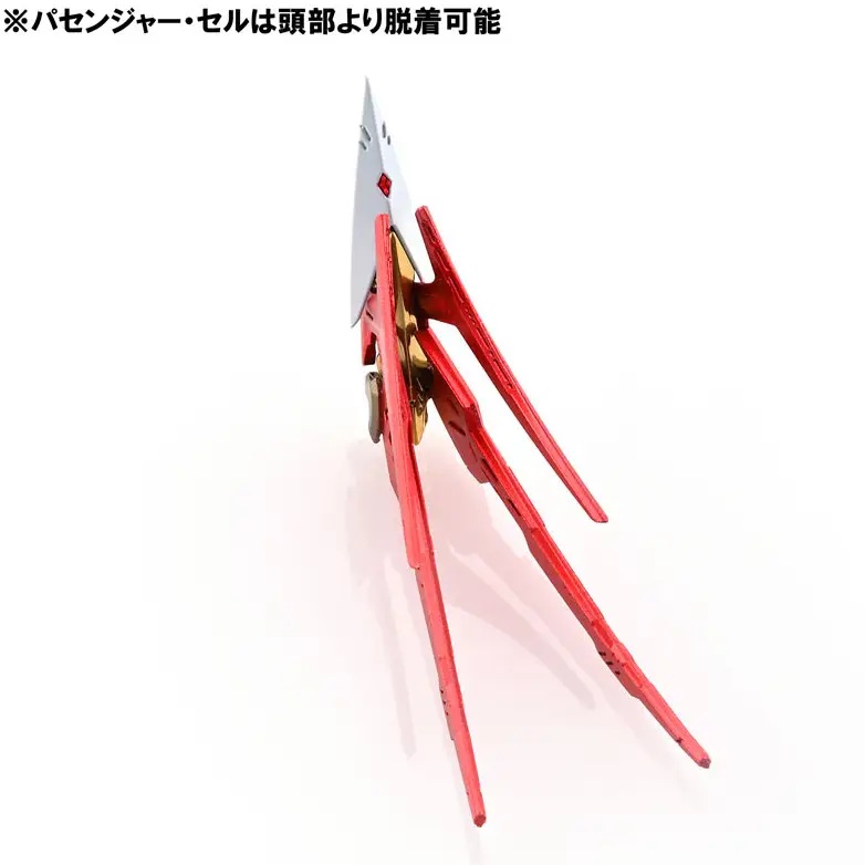 1/144 Magna Palace The Knight of Gold [Enthusiast Edition] (Five Star Stories)