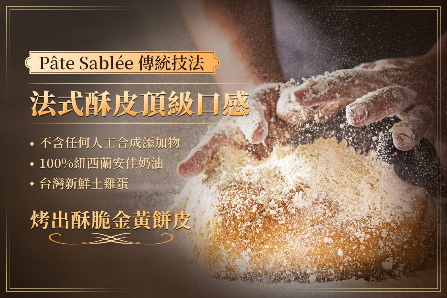 台灣直送 超人氣手工製作王媽媽鳳梨酥 三色手提禮盒（鳳梨、鳳凰、土鳳梨）