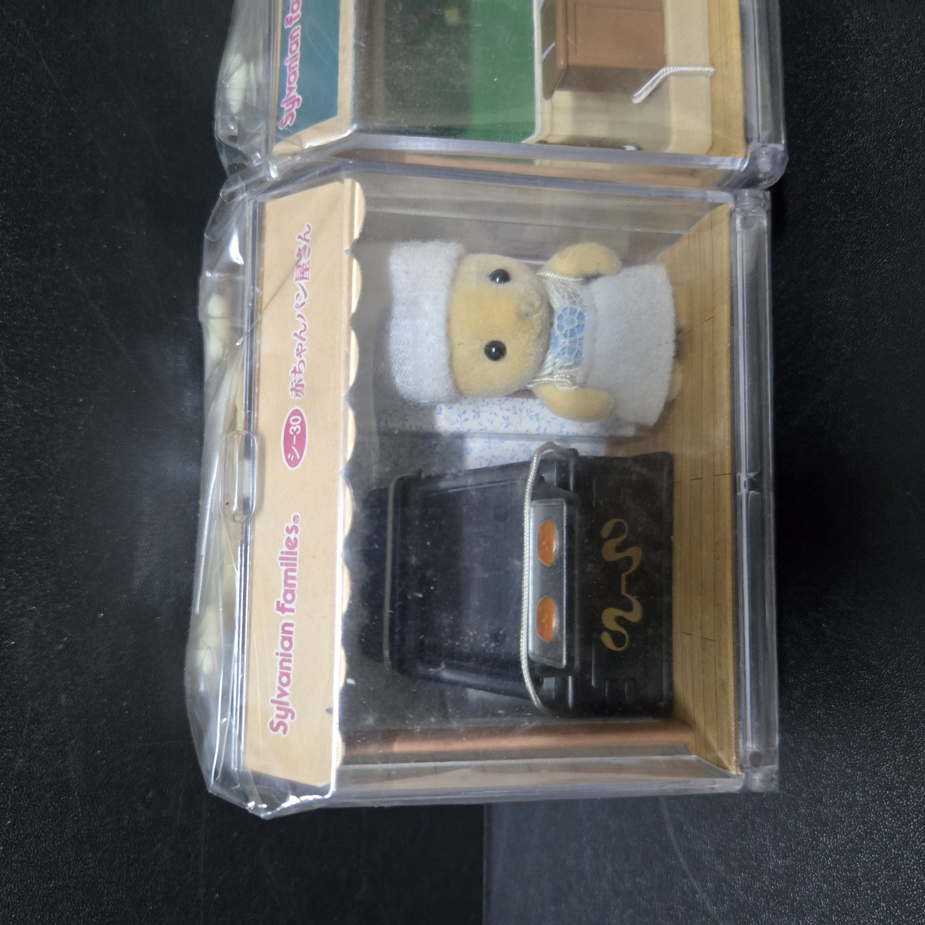 森林家族超絕版手提盒260427