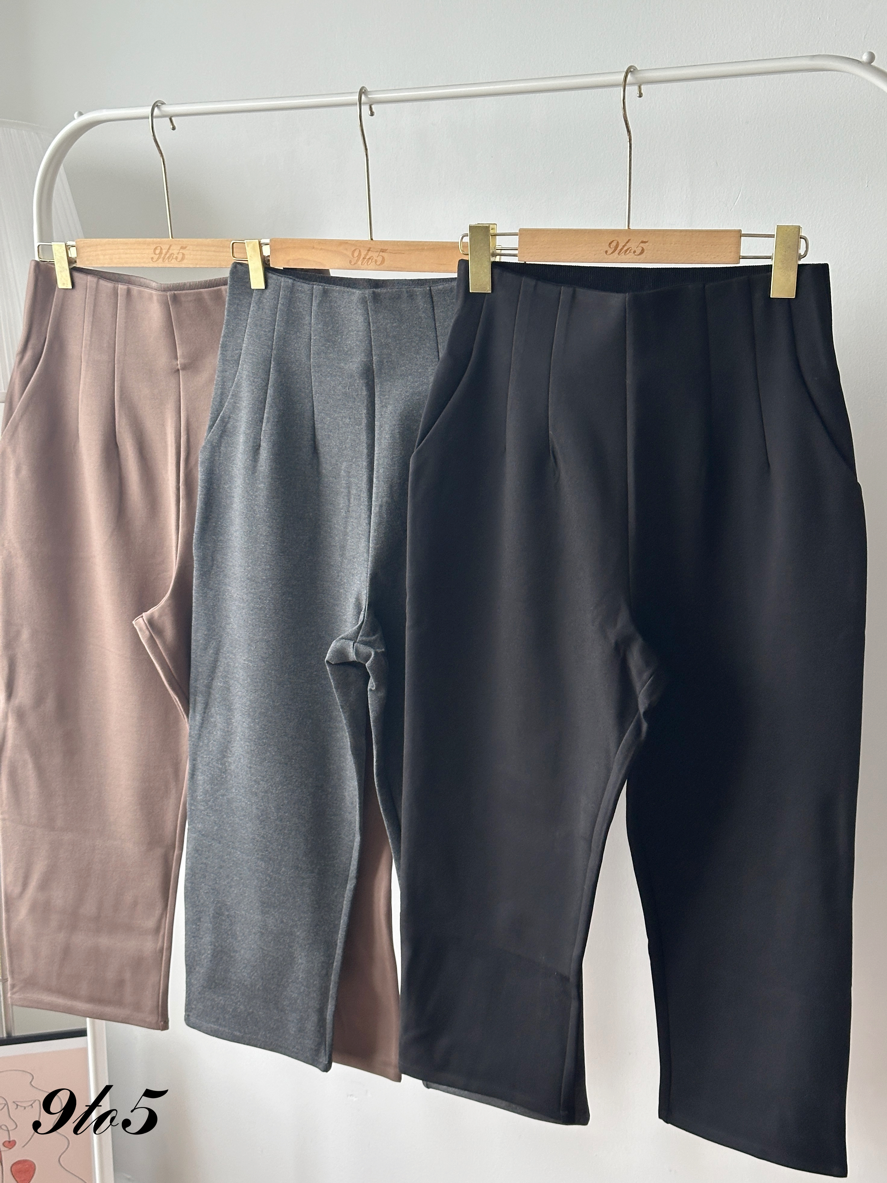 S1963 Cropped Straight Pants - 3 Colors 