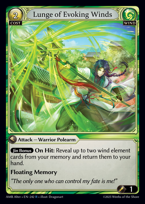 Lunge of Evoking Winds / AMB Alter-242 (R)