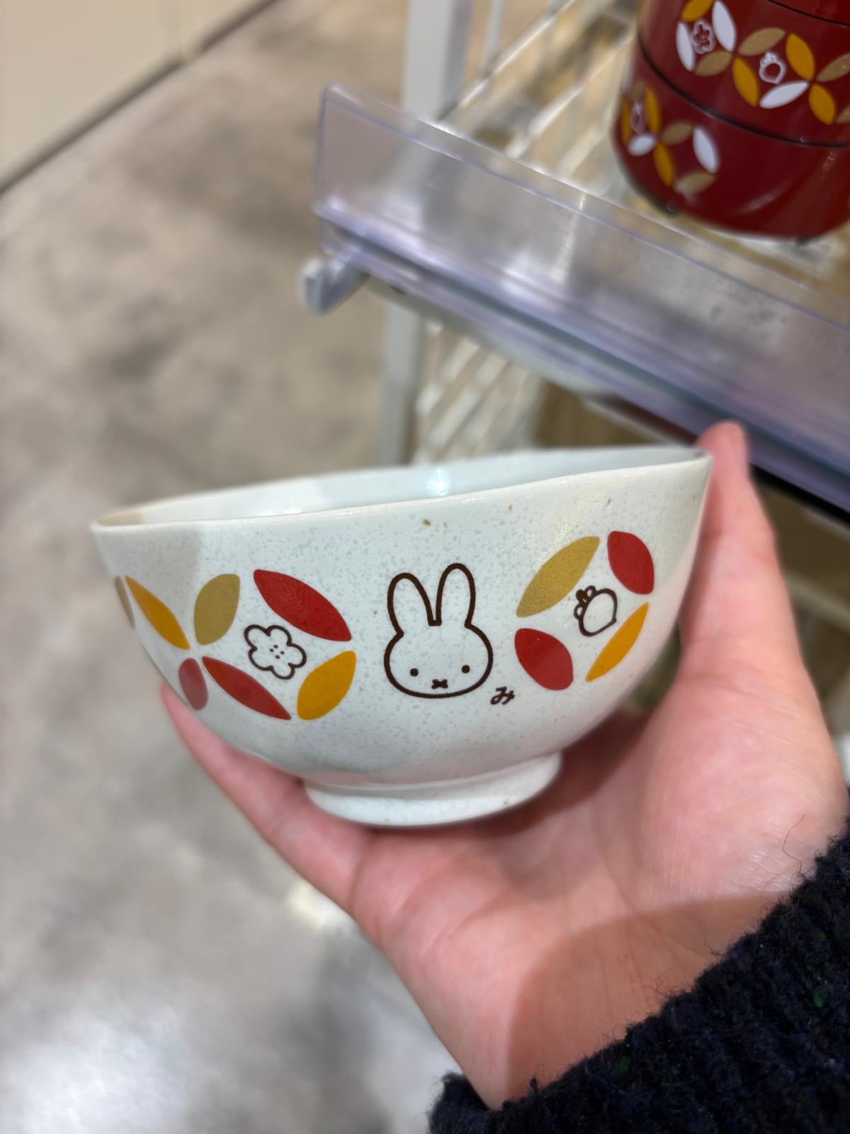 MIFFY 七寶紋 茶碗