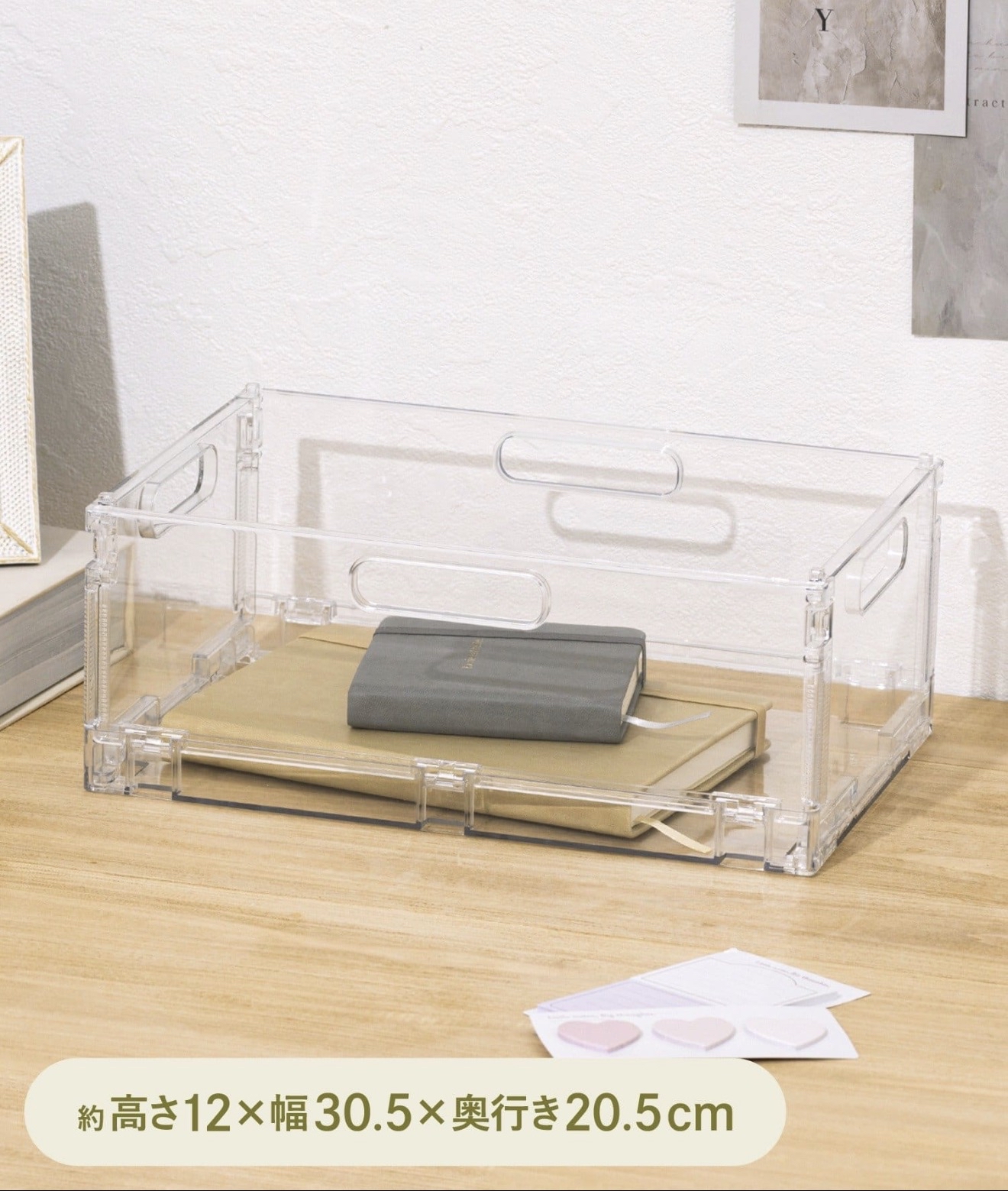 (11/5新品） 日本3Coins透明風收納盒 大/小