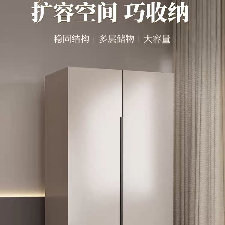 衣櫃家用睡房簡易組裝雙門實木兒童儲物櫃小戶型租屋用衣櫥 Wardrobe