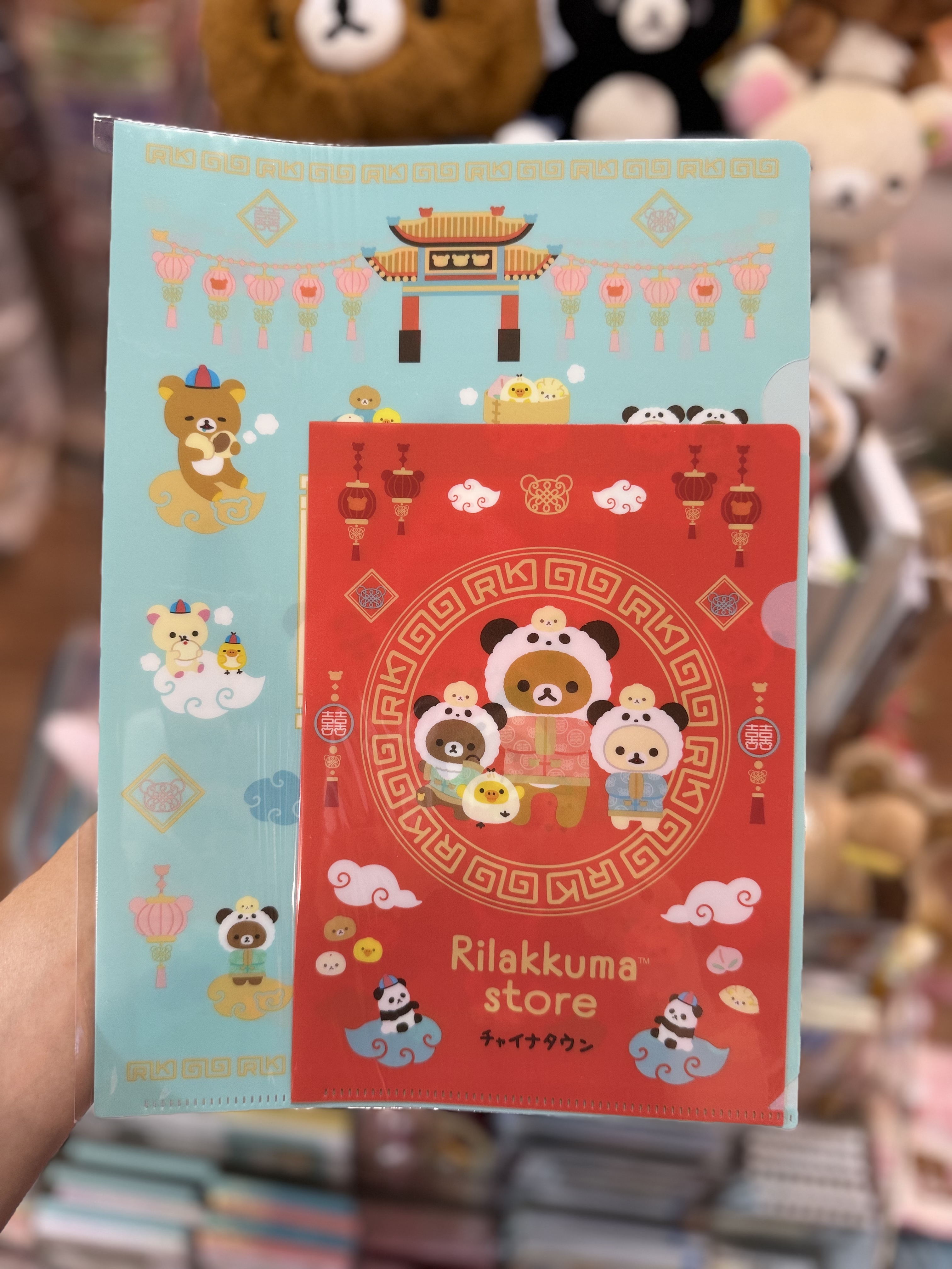 《現貨》全新日本Rilakkuma神戶/橫濱專店限定中華造型A4+A5 file set
