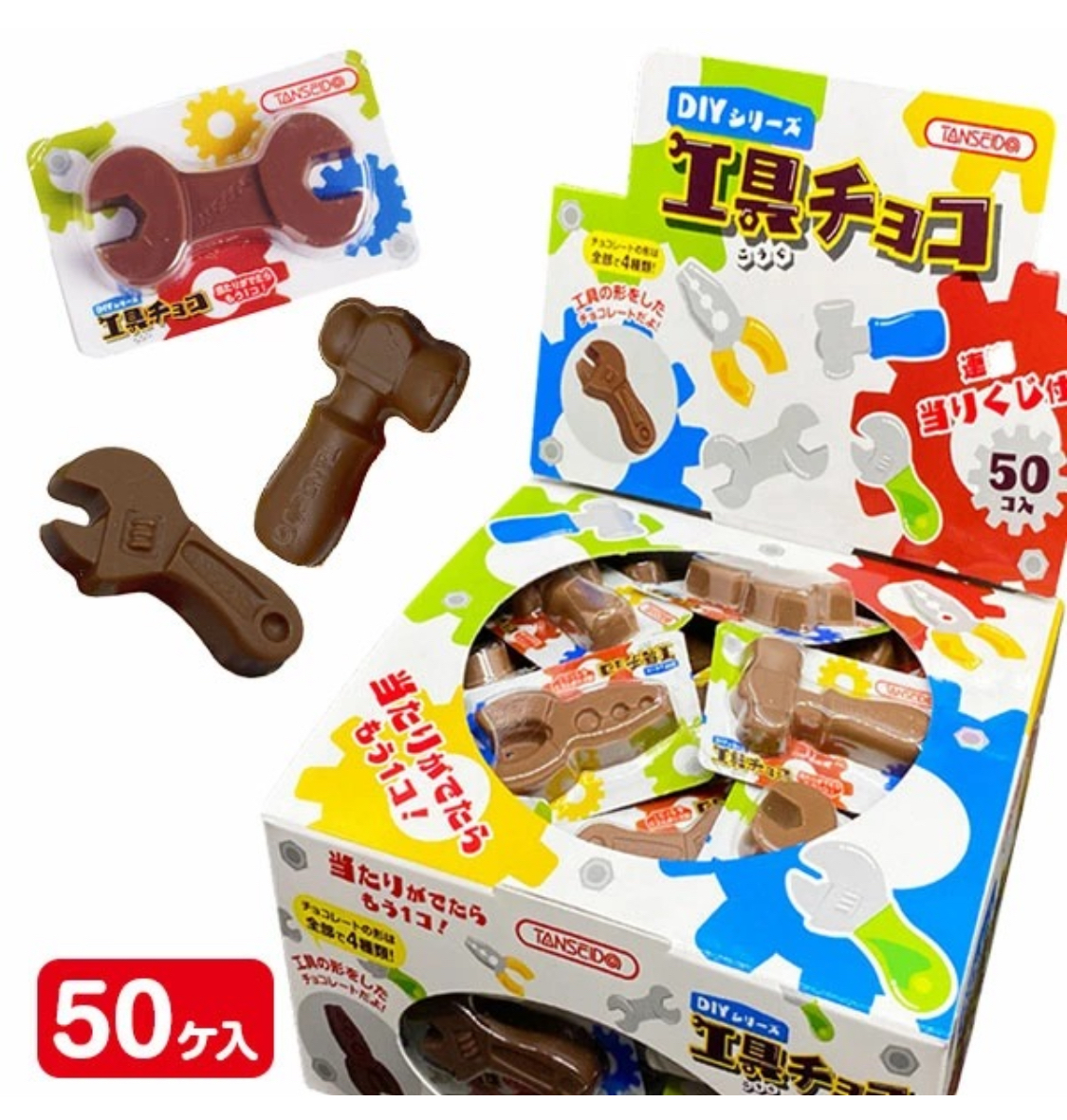 日本直送🇯🇵 -  聖誕零食糖果系列 -  工具朱古力