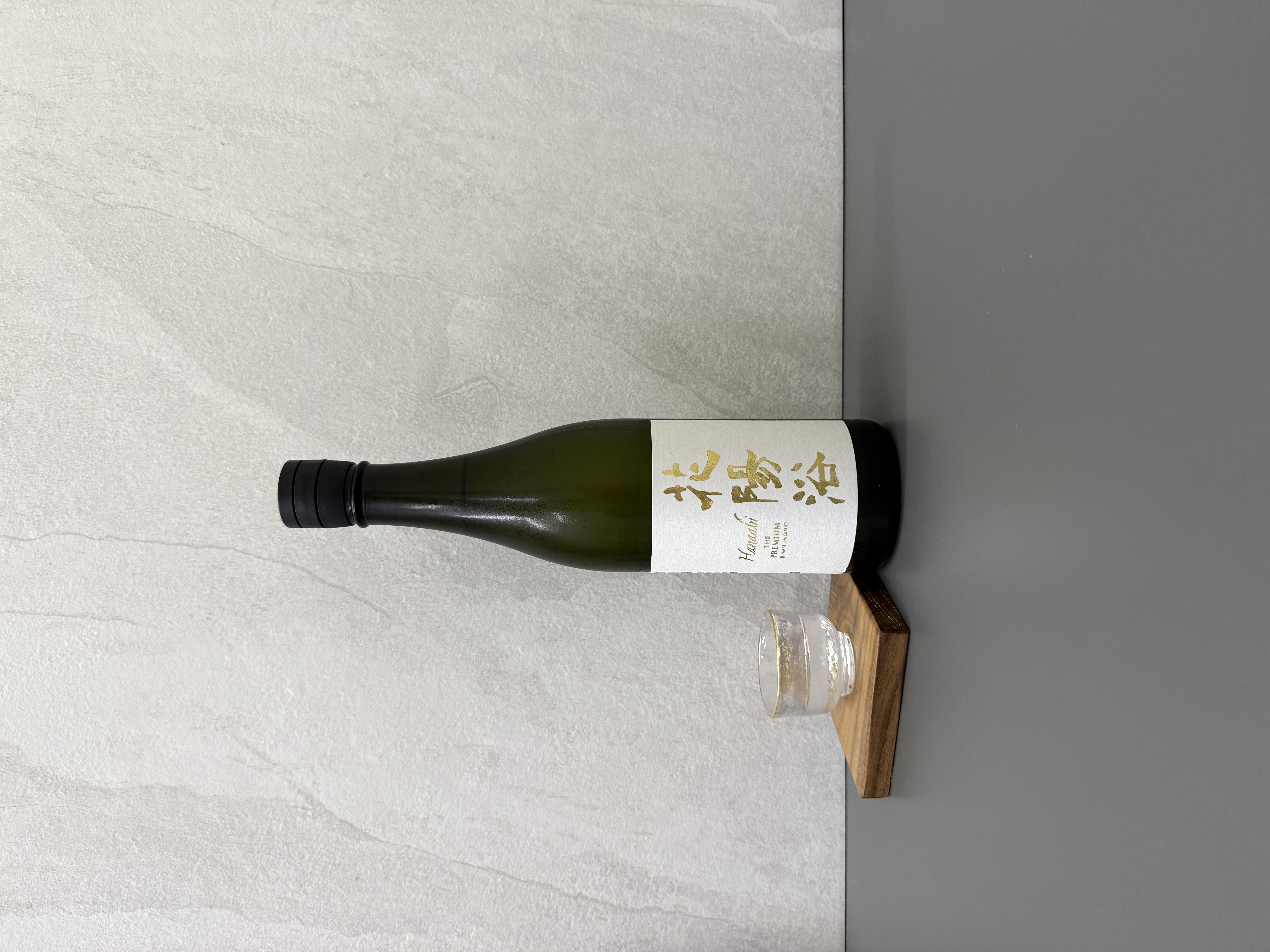 花陽浴 THE PREMIUM 純米大吟釀 美山錦 磨き四割 生原酒 720ml