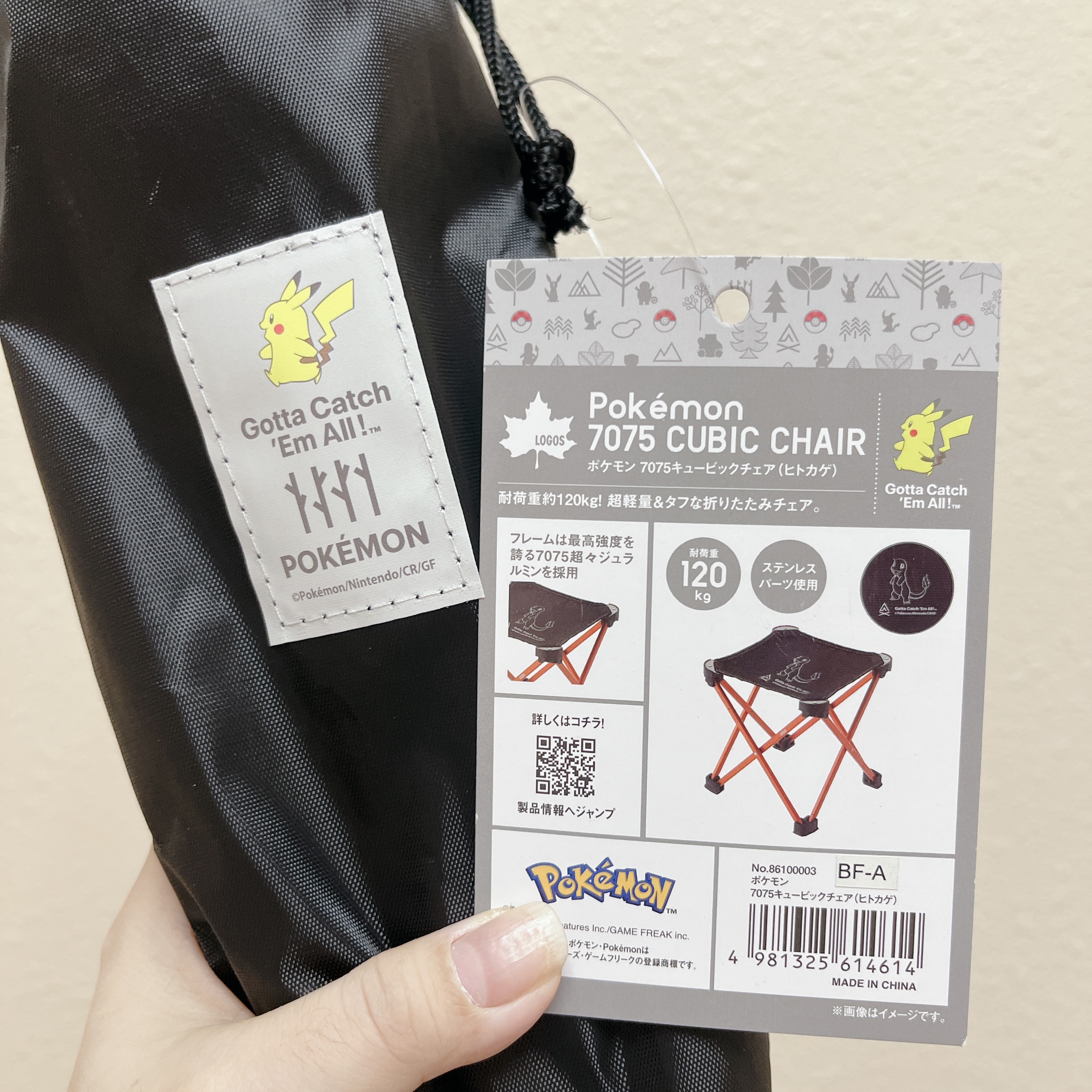 日本預訂📍日本LOGOs x Pokemon圖案便攜摺疊椅子