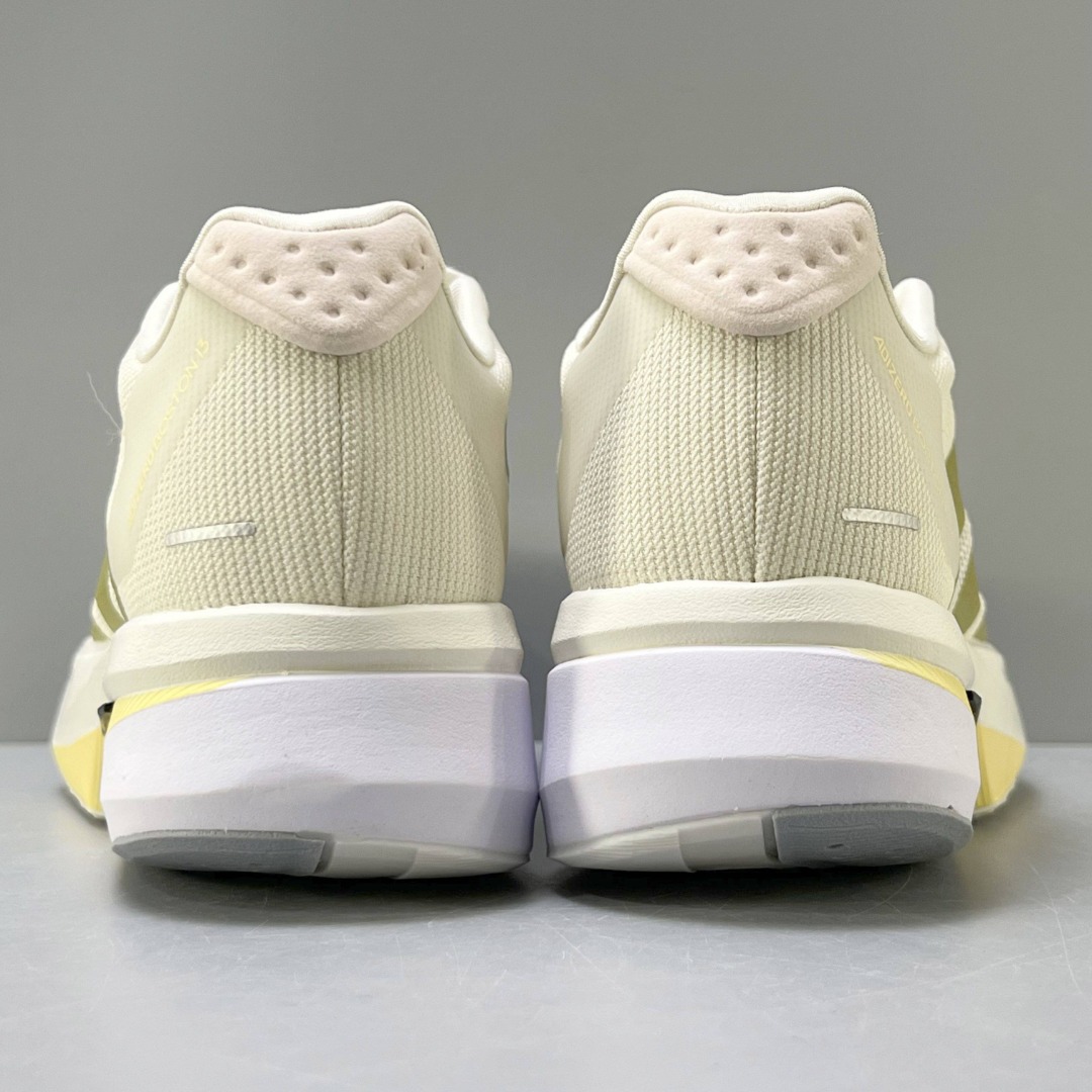 Adidas Adizero Boston 13