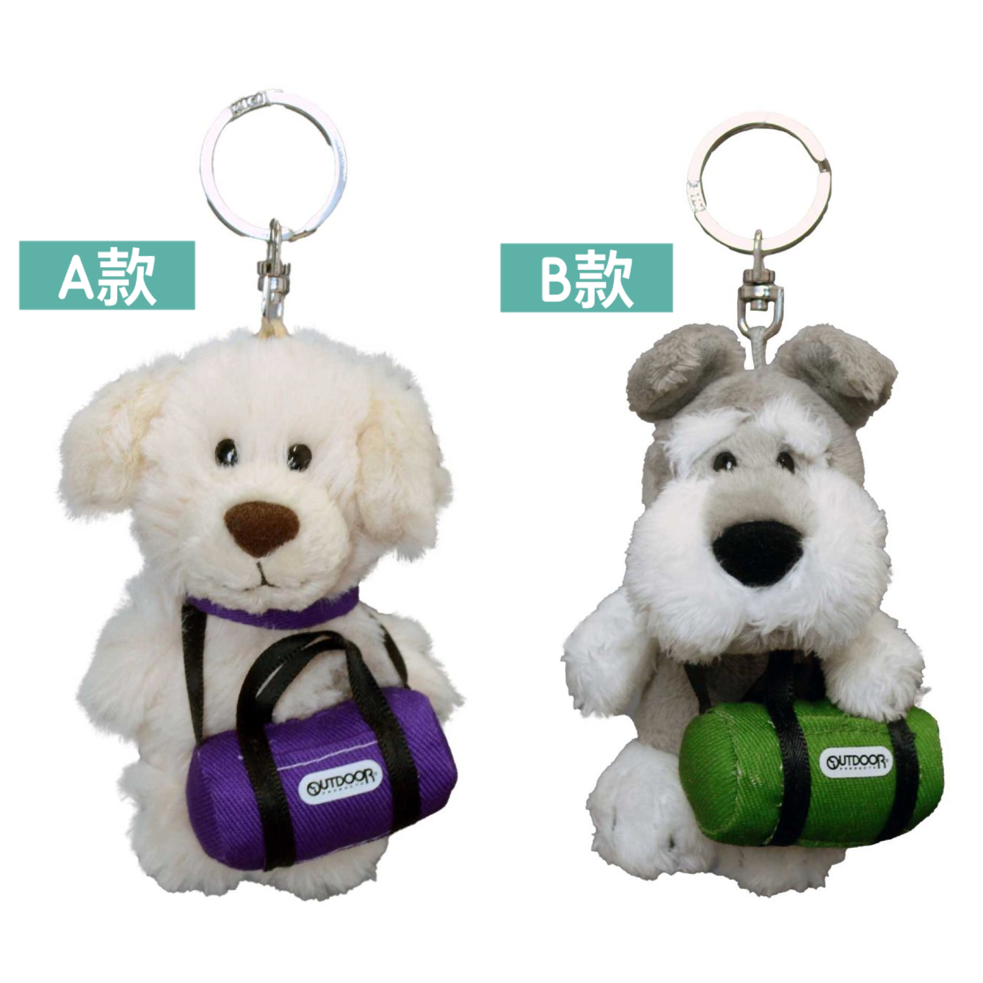 日本預訂📍日本NICI x Outdoor斜咩袋造型公仔吊飾