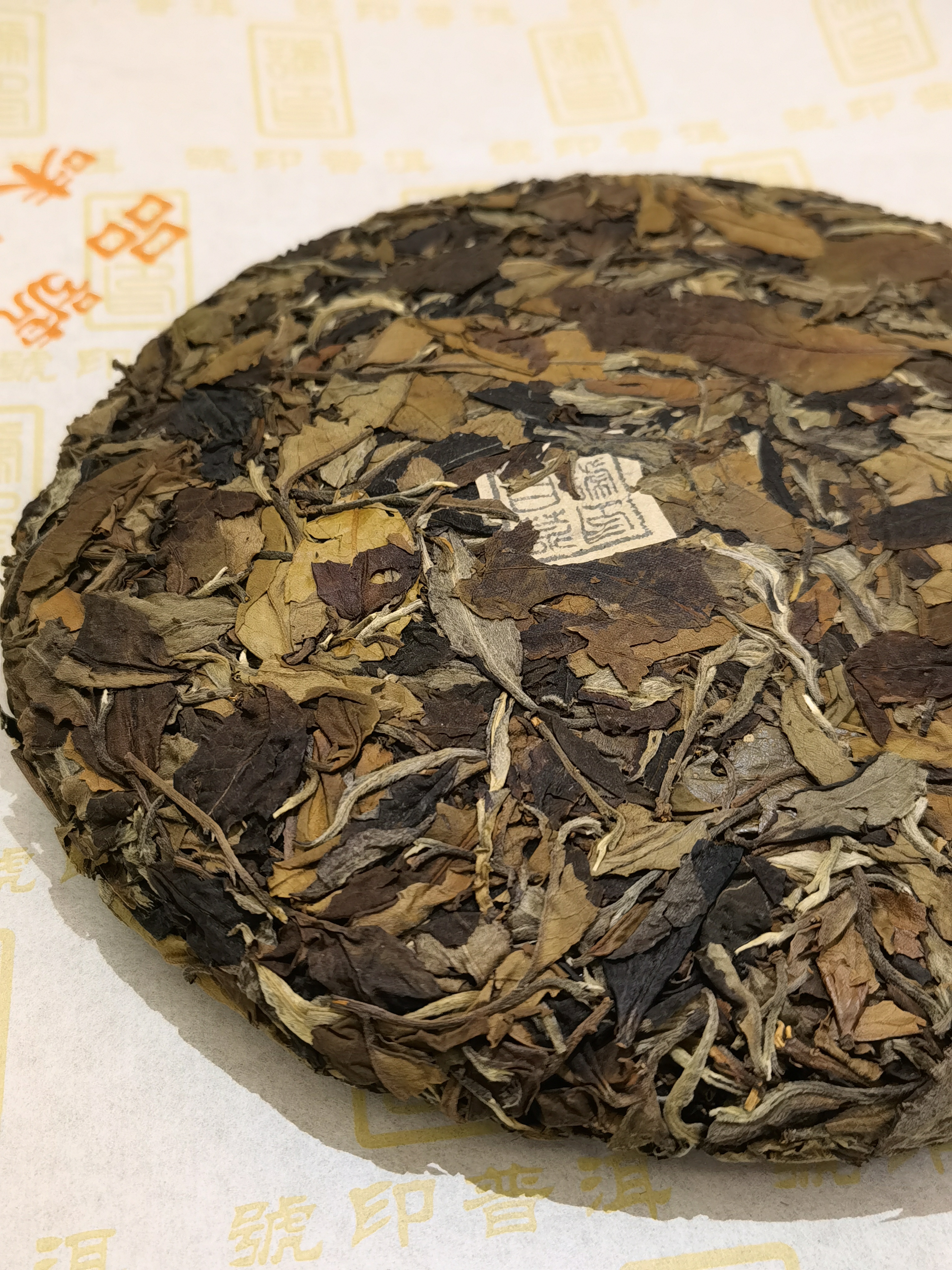 2018年 古樹白茶 (自家收藏)