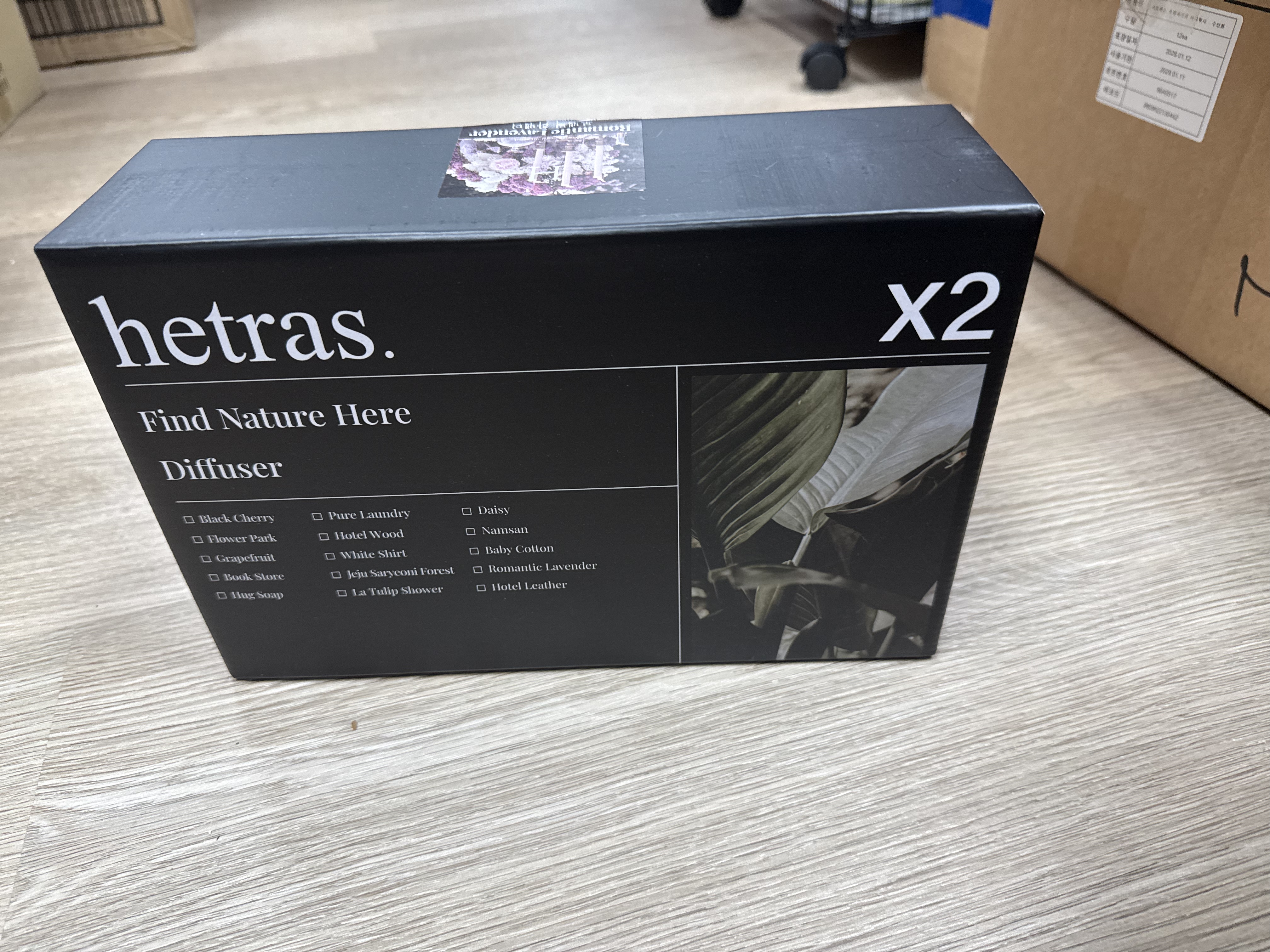 韓國Hetras.飯店療癒極致擴香 (500ml x 2)只有薰衣草