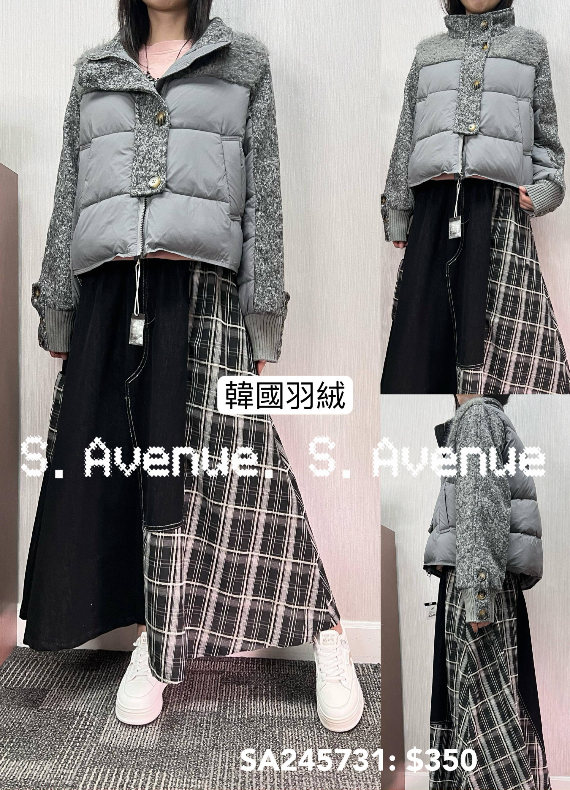 SA245731: 長袖領拼毛毛袖織布大鈕靚款羽絨褸