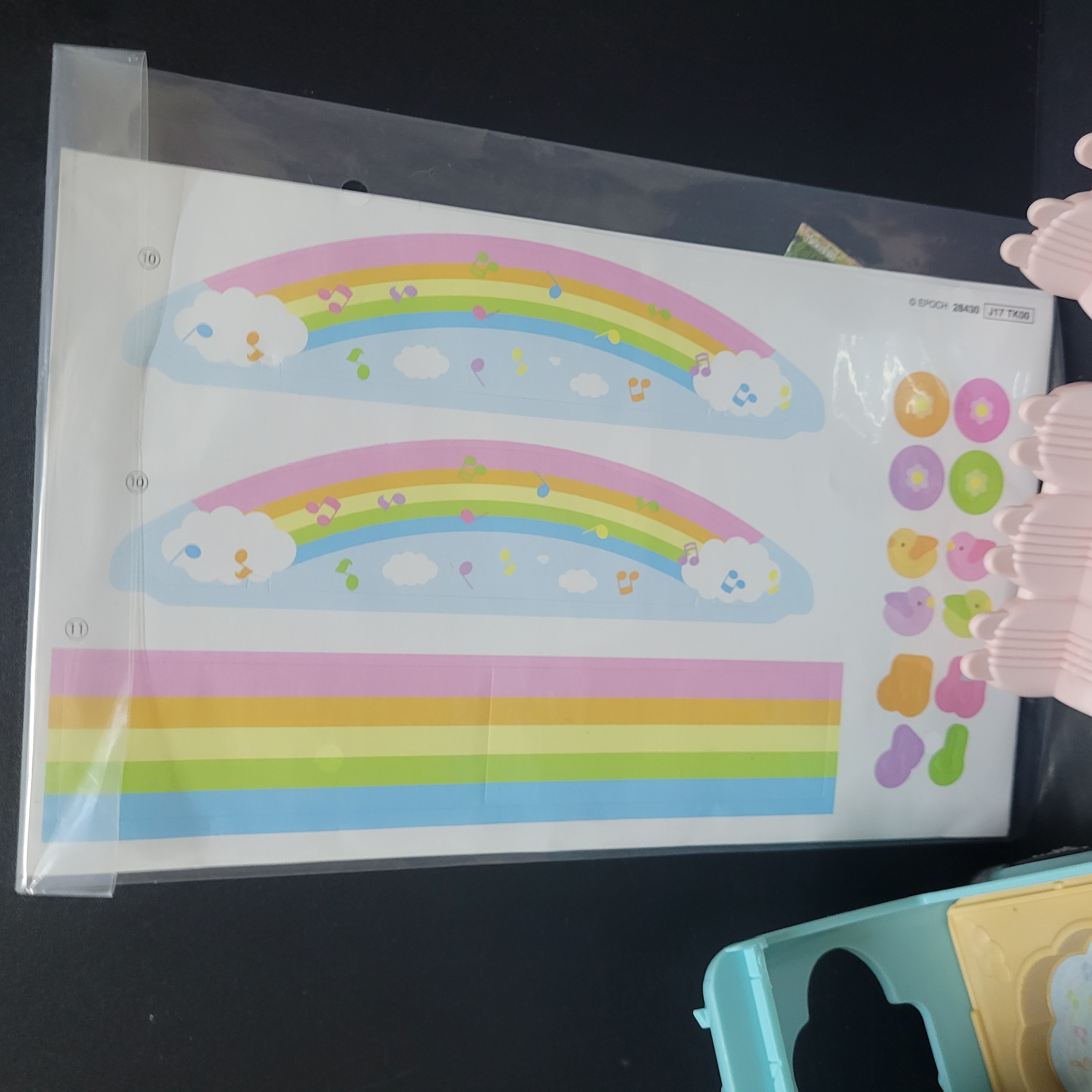 森林家族車H260220