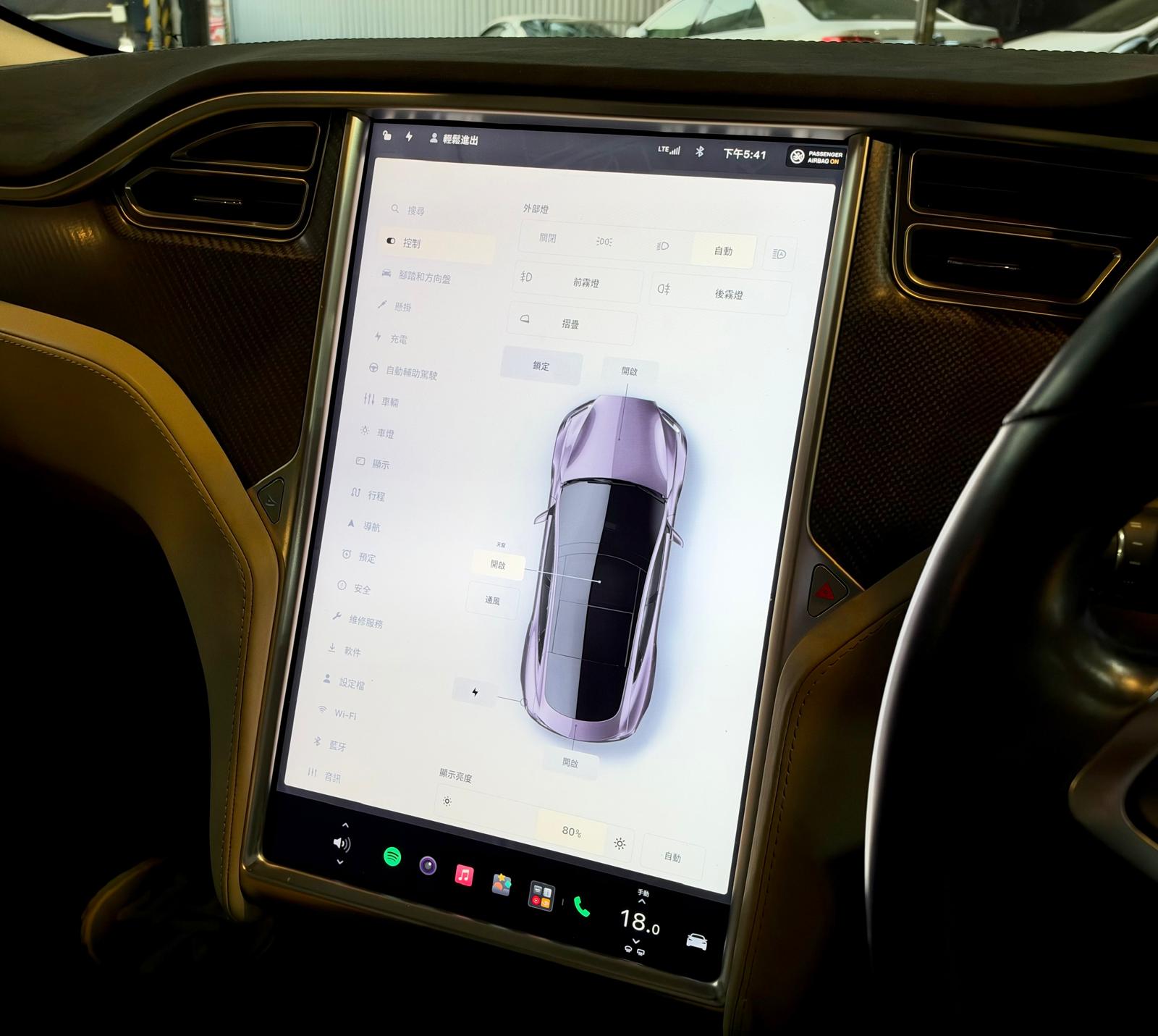 【KARZ EV⚡️ - TESLA Model S P100D】 2017