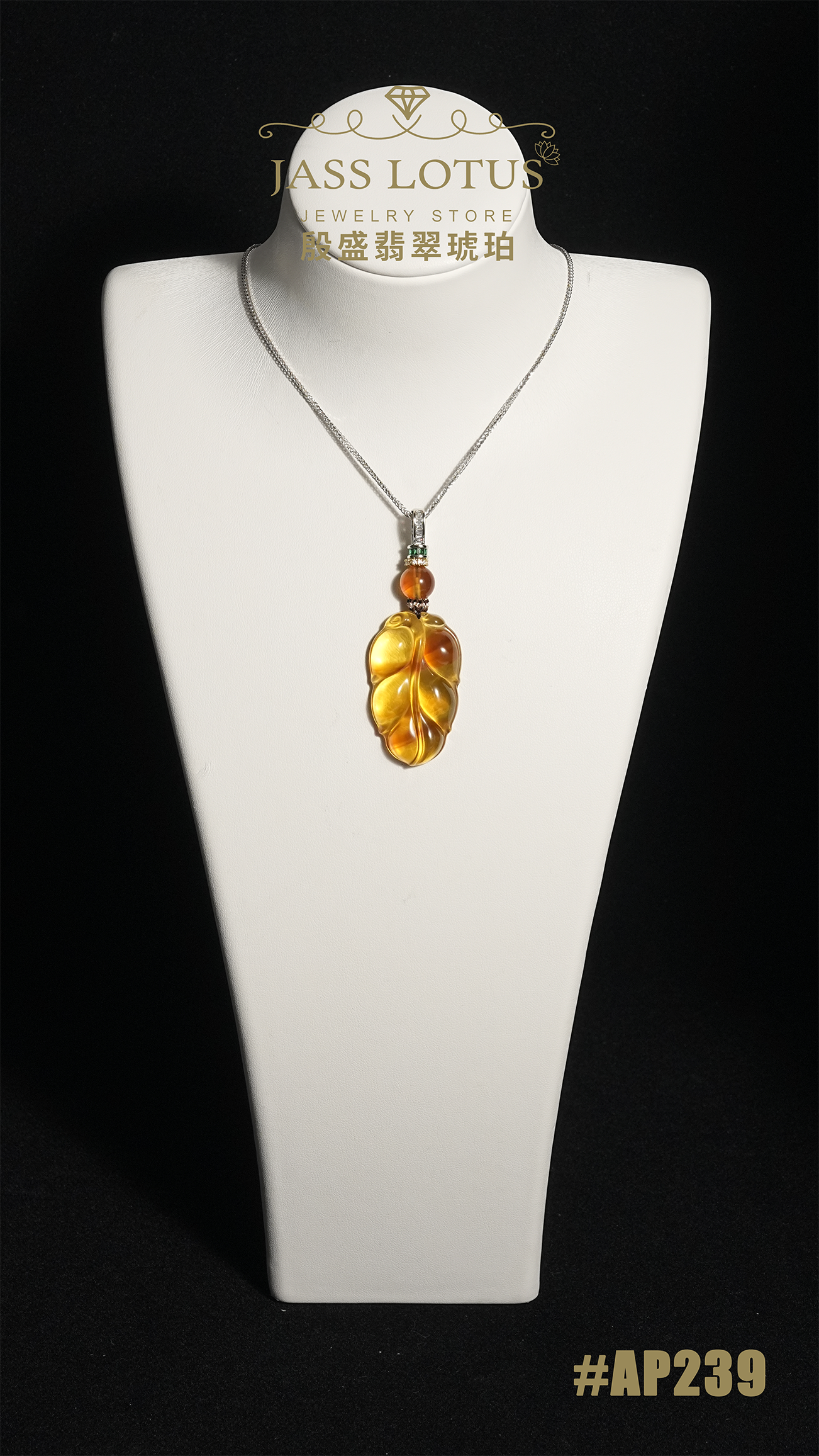 緬甸天然琥珀金飄紅蜜珀樹葉吊墜