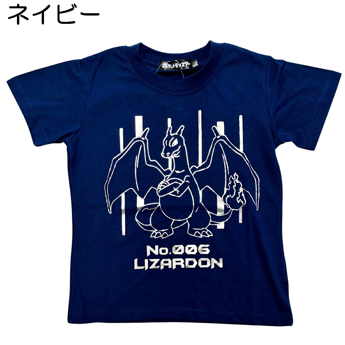 🆕【⭐訂購⭐】🌀 🇯🇵 日本直送 #Pokemon Lizardon (No. 006) 短袖 tee［2款選］🌀 [PLDA-0203] [260507]