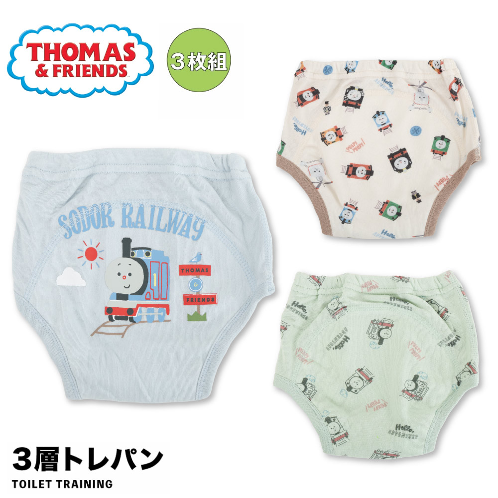 🆕【⭐訂購⭐】 🇯🇵日本直送 🌀 #Disney #Snoopy #TomNJerry 3層戒片褲套裝 (1套3條) 🌀[PLFA-0036] [260703]