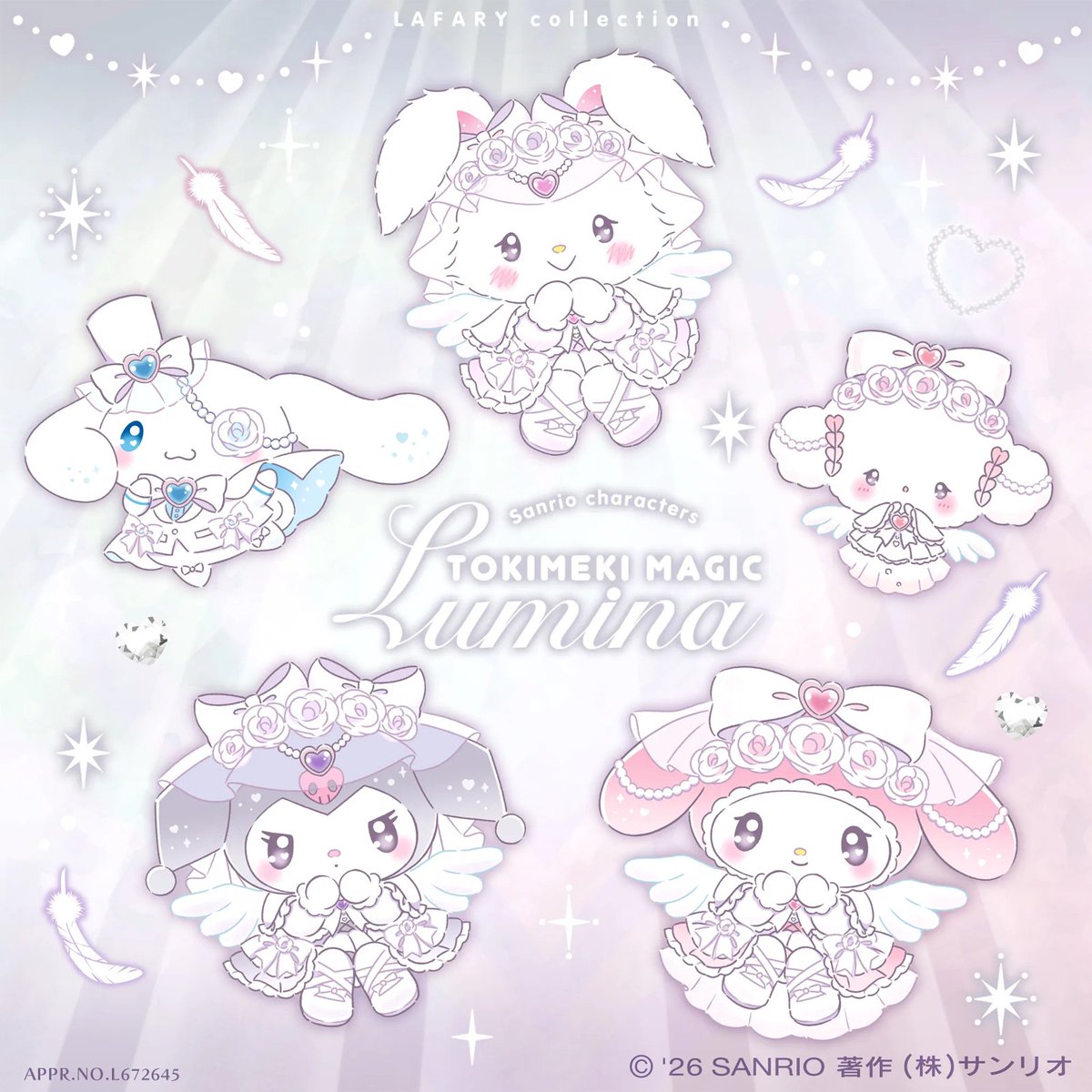  預訂 | 日本版 LAFARY x Sanrio 純白婚紗寶石公仔掛件