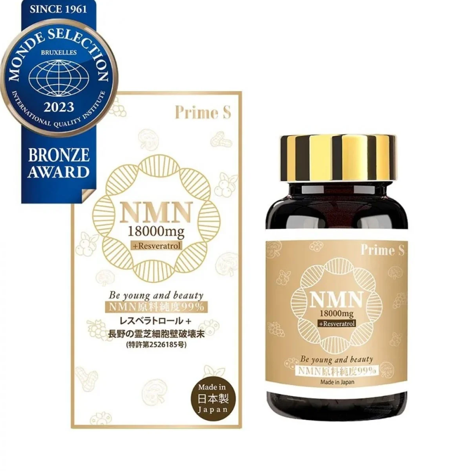 Prime S NMN 18000 3合1 抗氧逆齡修復補充膠囊 (含100%破壁靈芝+白藜蘆醇) 60粒