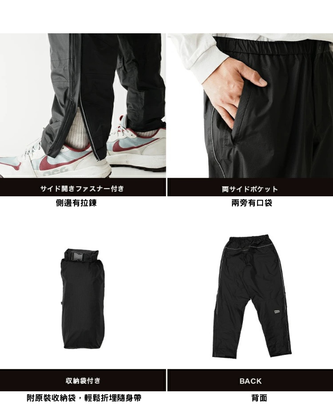 日本代購【 2026新商品 日本直送 KiU 高機能 防水雨褲 Flex Ride Pants | Waterproof Rain Pants 】