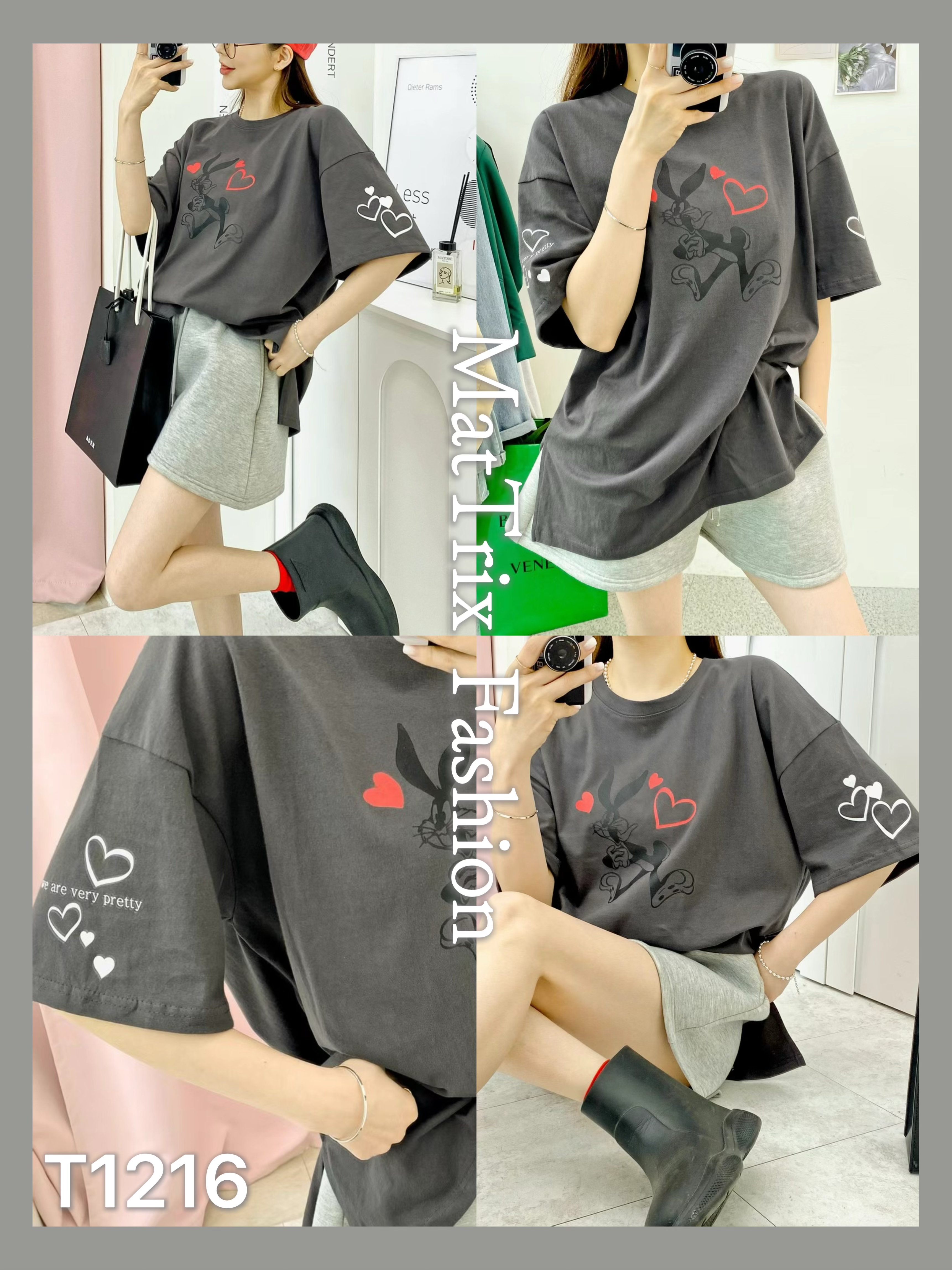 T1216 🖤賓尼兔Tee 原價 $239 