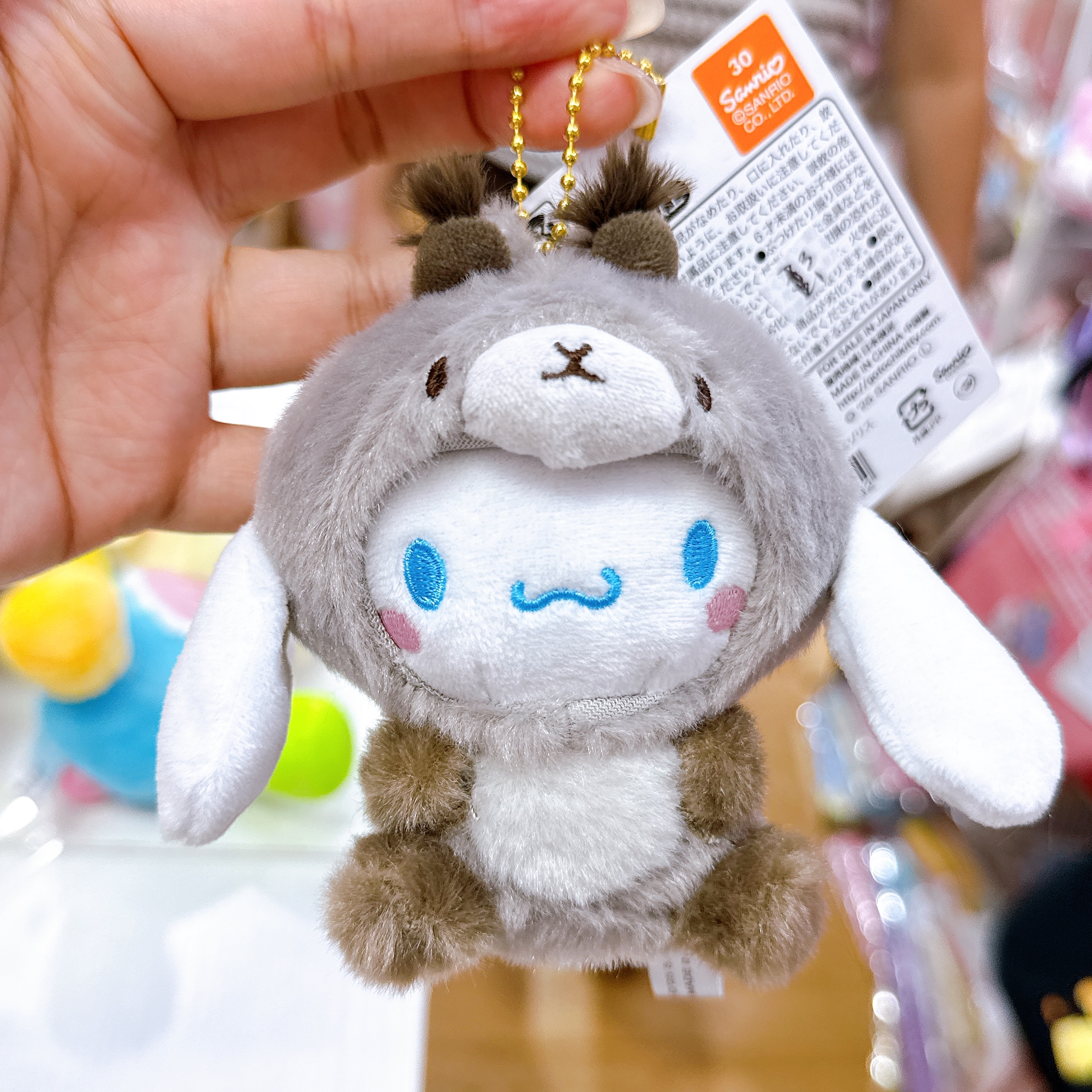 日本北海道直送北海道限定Kitty玉桂狗布甸狗公仔掛飾