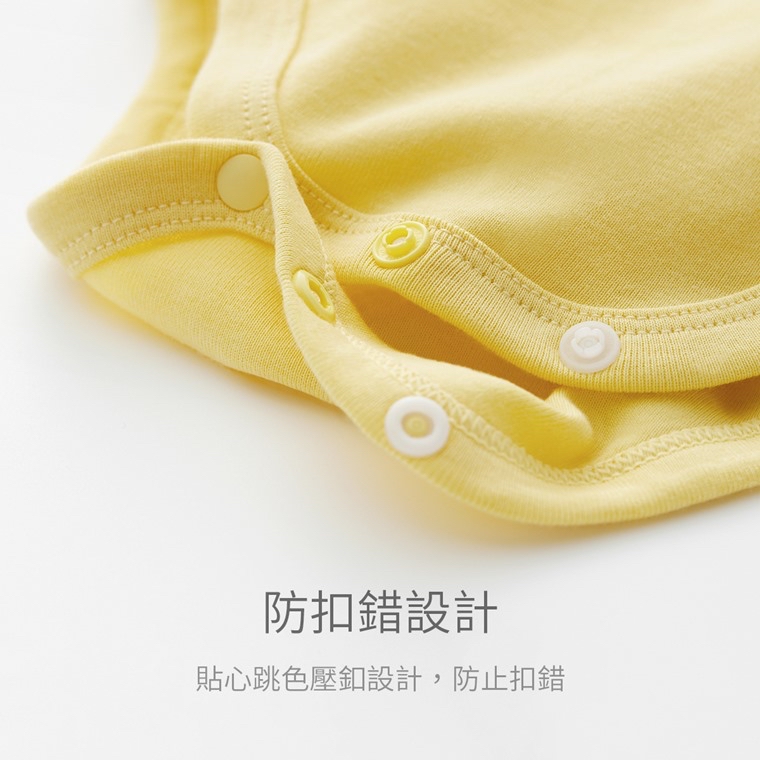 💚預訂 台灣直送💚四色Paw Patrol汪汪隊立大功系列人物印花純棉短袖包屁衣