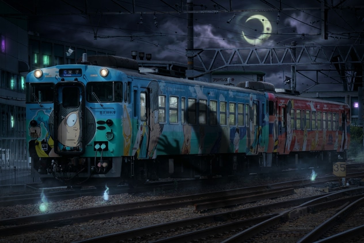 Tomix JR KiHa 40-2000系柴油動車組（鬼太郎列車・貓女列車）套裝