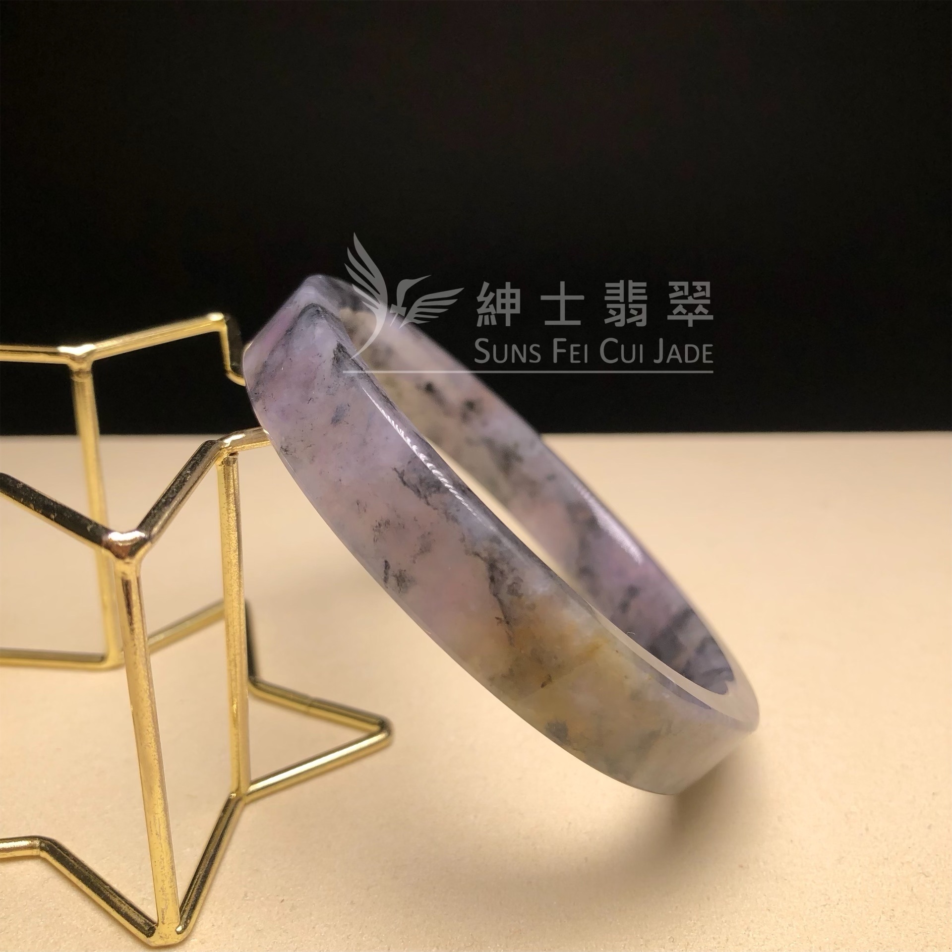 山水烏雞帶翡色方鐲57.9mm C06224