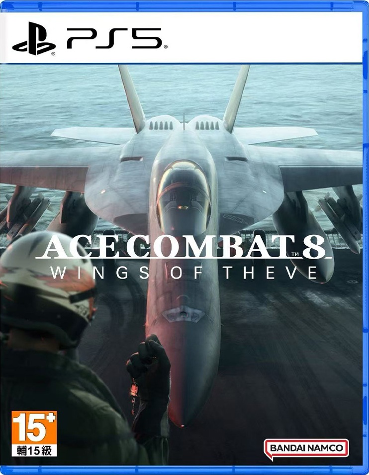 空戰奇兵8 希孚之翼            Ace Combat 8: Wings of Theve｜Sony Playstation 5