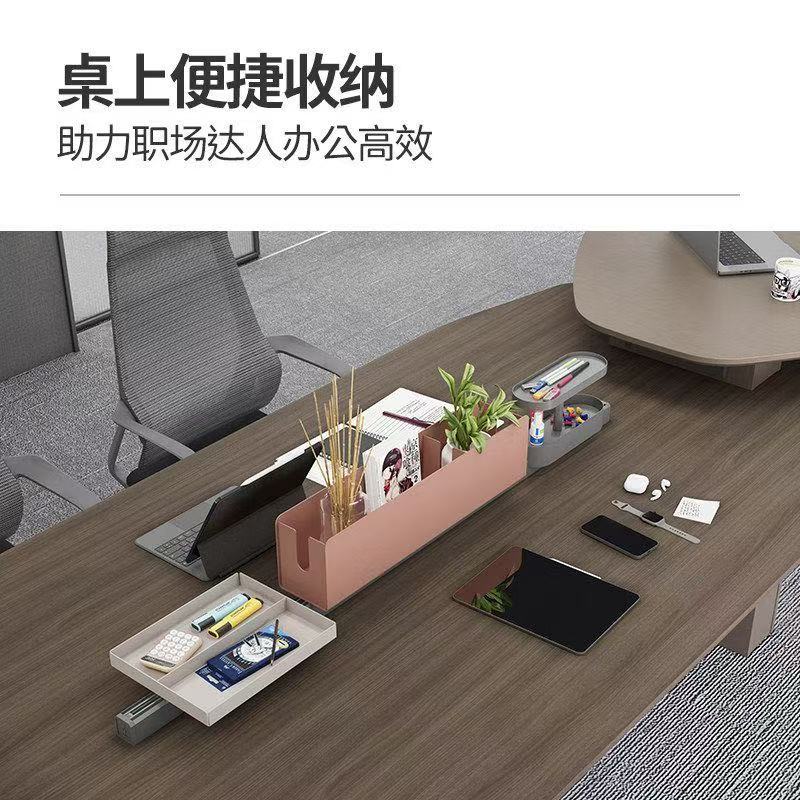 簡約現代辦公休閒中小型創意會議桌多功能台‑table
