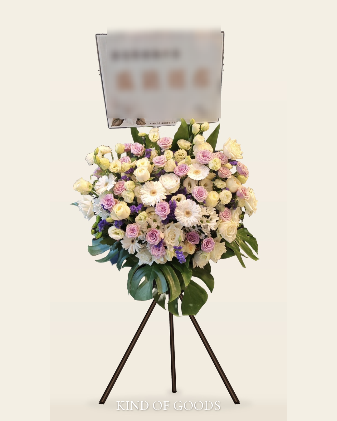 風範猶存｜帛事花牌