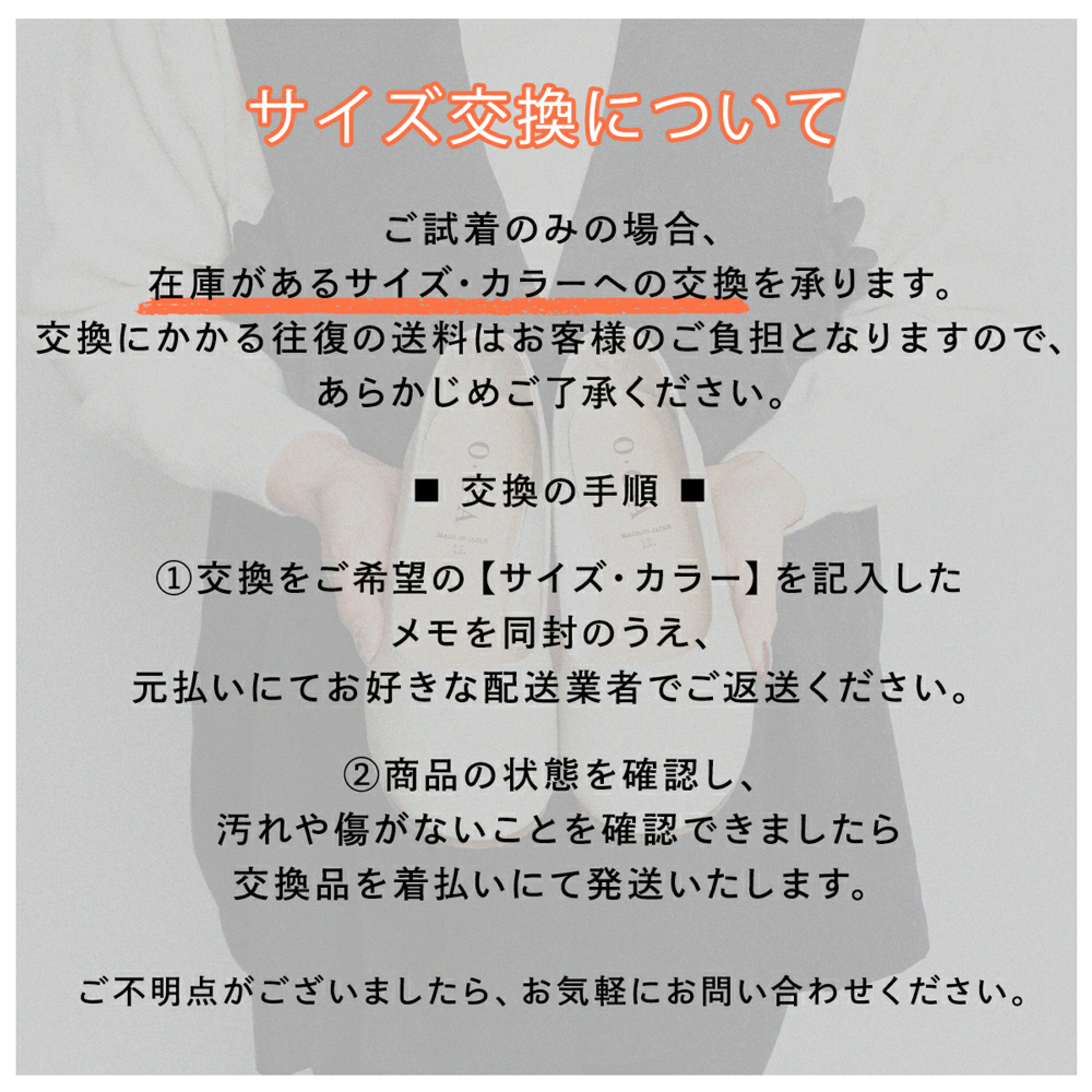 日本製 Made in Japan 全日舒適防外反母趾輕量楔形鞋