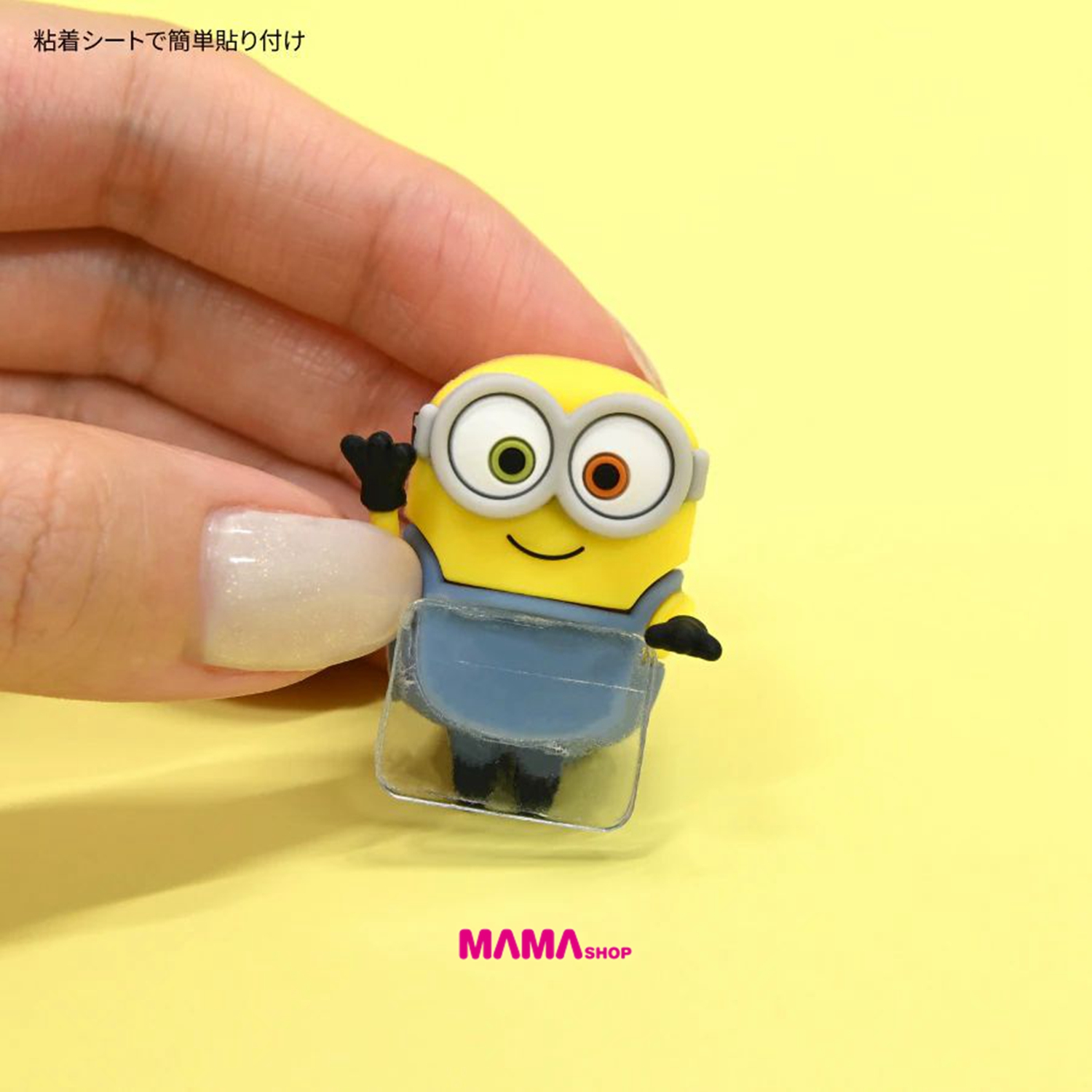 日本直送Minions 壞蛋奬門人 hyottomo 手機裝飾