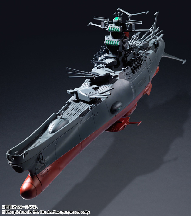 (行版) Bandai 超合金魂 GX-64 宇宙戰艦 大和號 2199 Soul of Chogokin Space Battleship Yamato 2199 (2014)