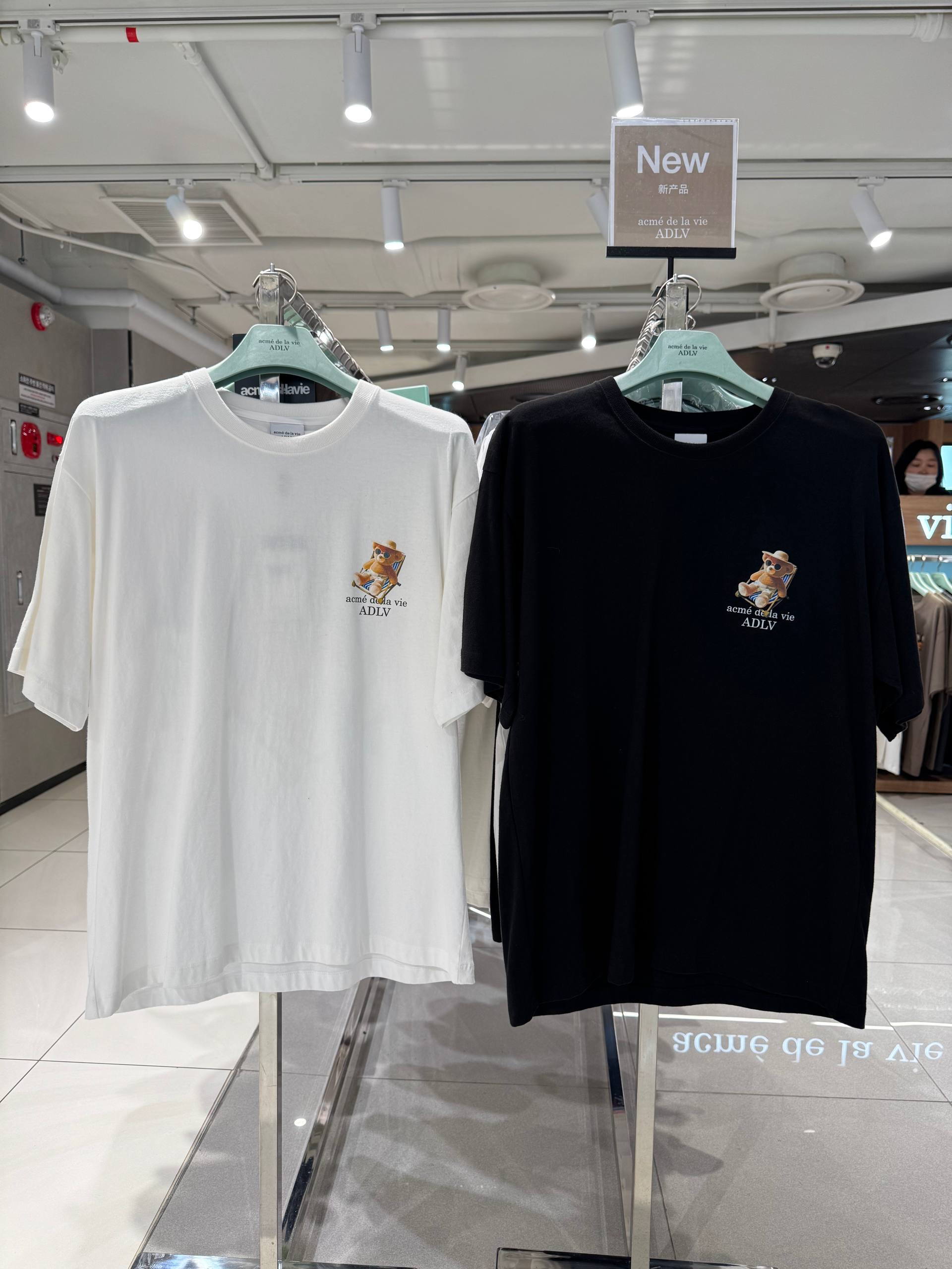 🇰🇷ADLV OVER T✨